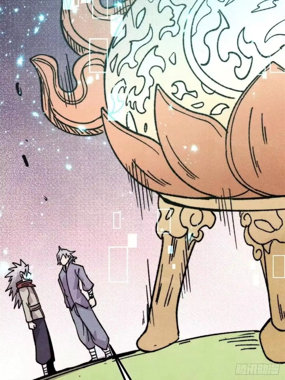 All Hail the Sect Leader Chapter 544 - Page 17
