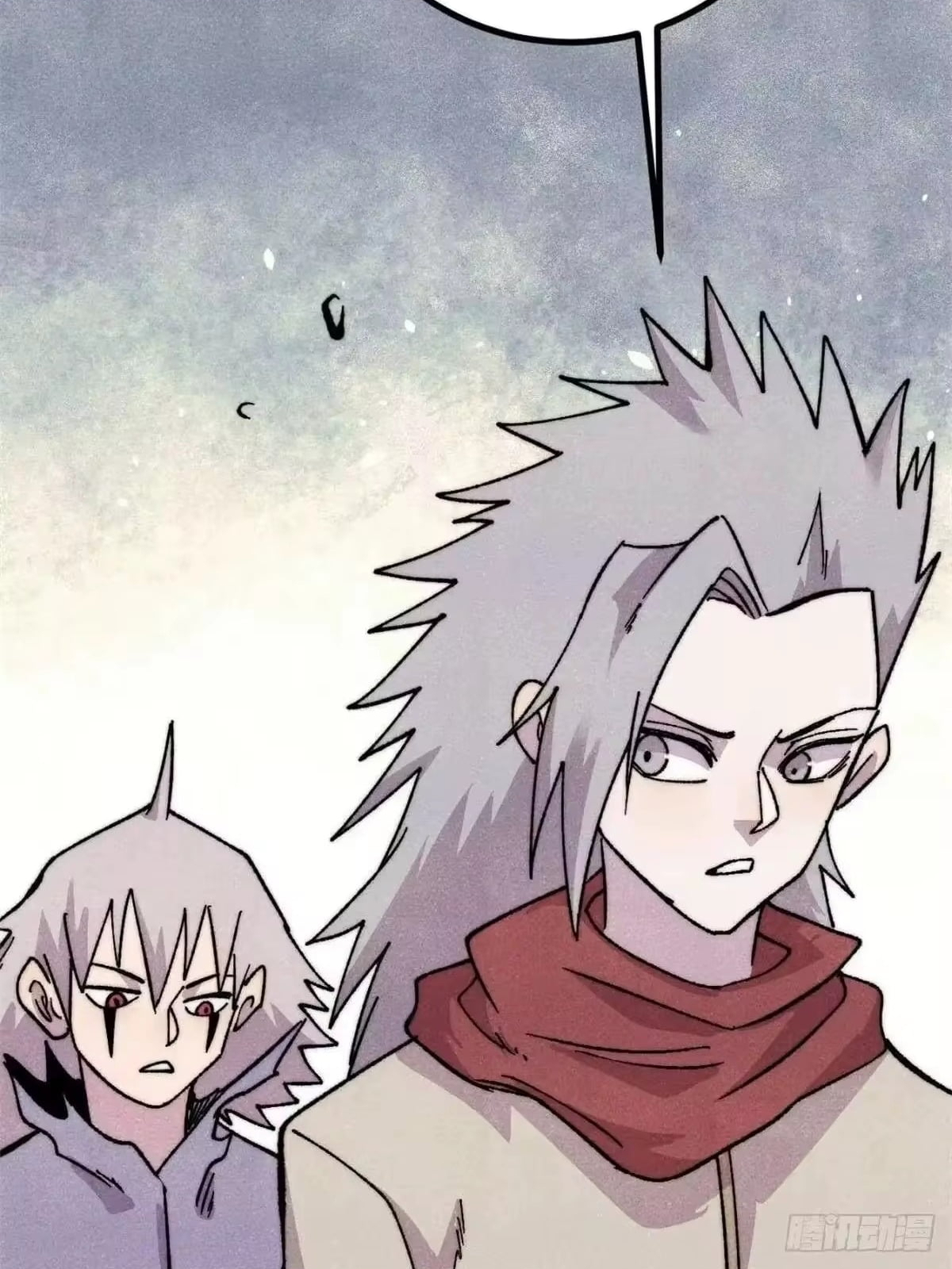 All Hail the Sect Leader Chapter 544 - Page 19