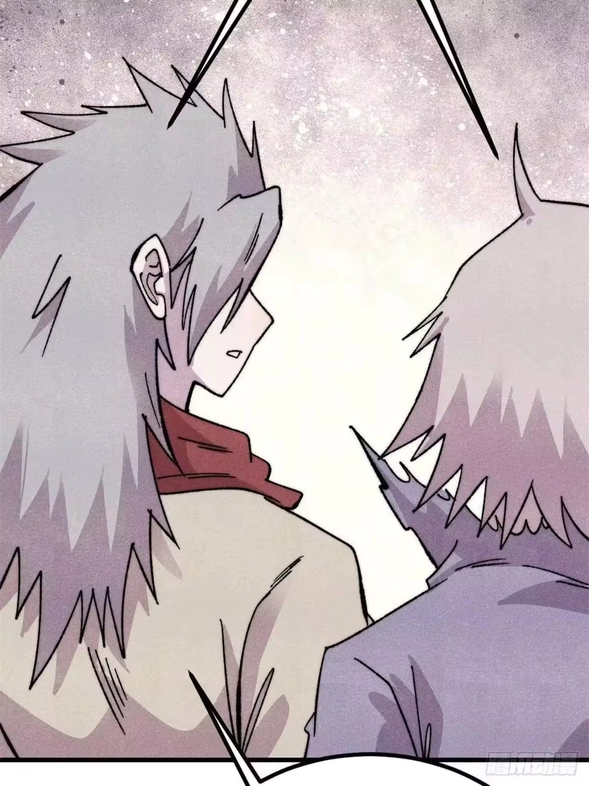 All Hail the Sect Leader Chapter 544 - Page 21