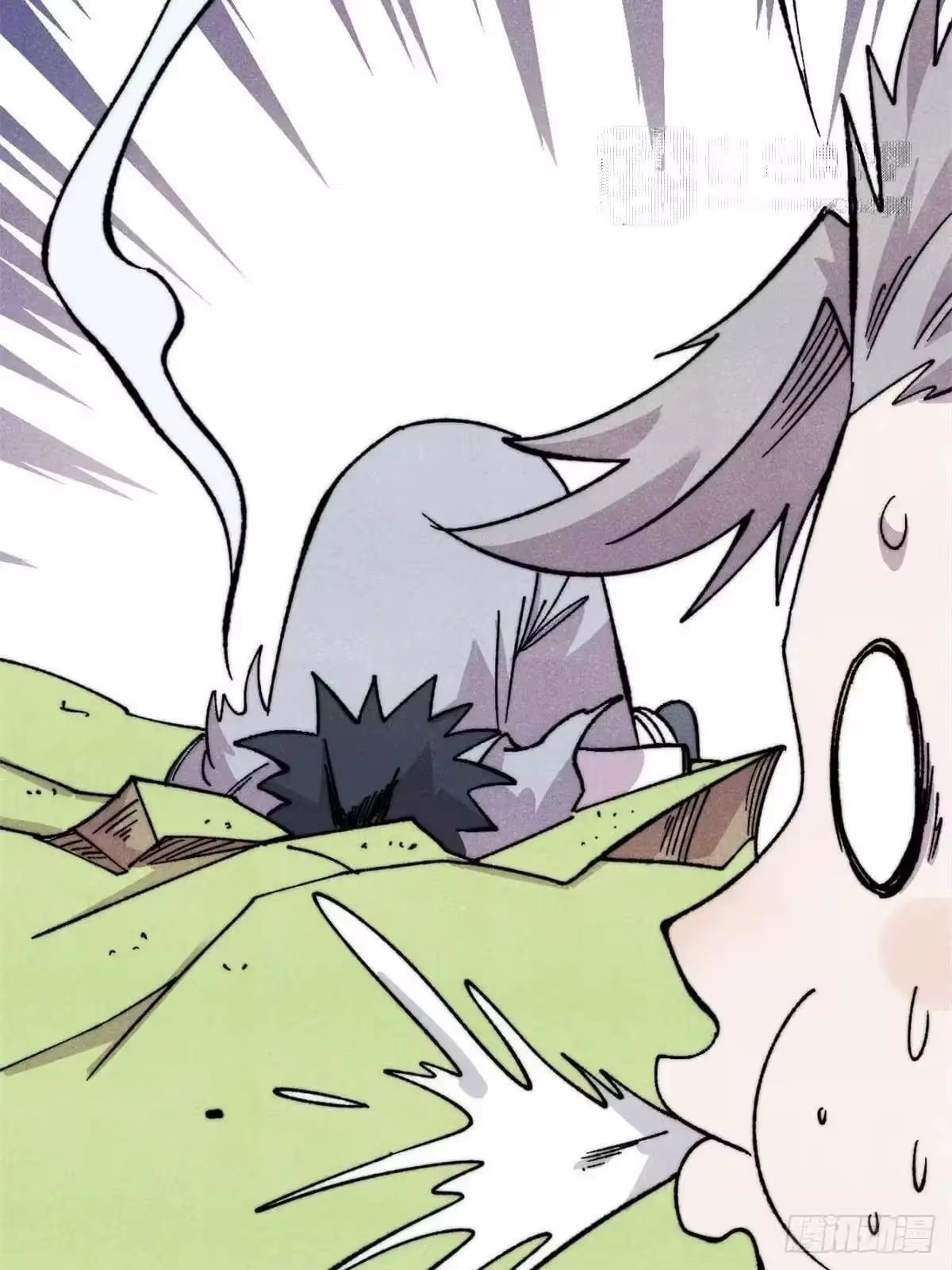 All Hail the Sect Leader Chapter 544 - Page 29