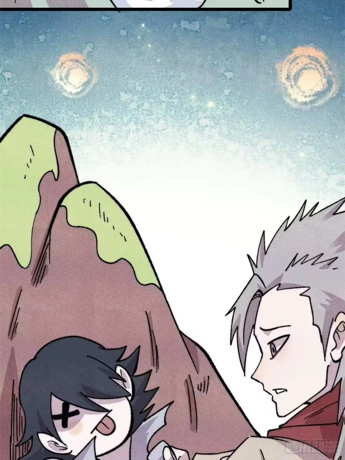 All Hail the Sect Leader Chapter 544 - Page 31
