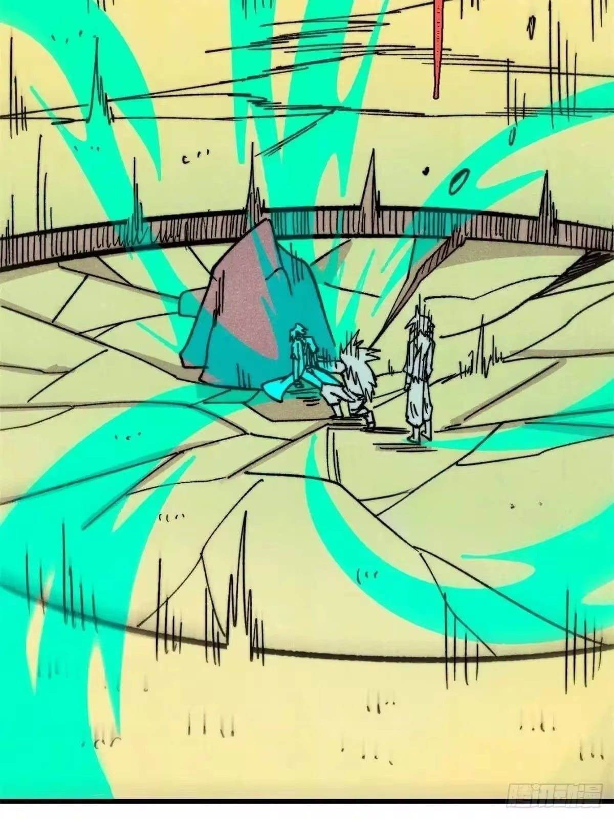 All Hail the Sect Leader Chapter 544 - Page 34