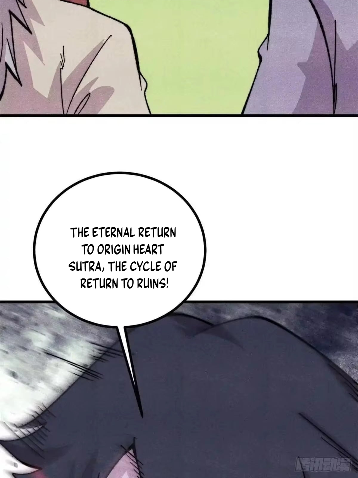 All Hail the Sect Leader Chapter 544 - Page 45