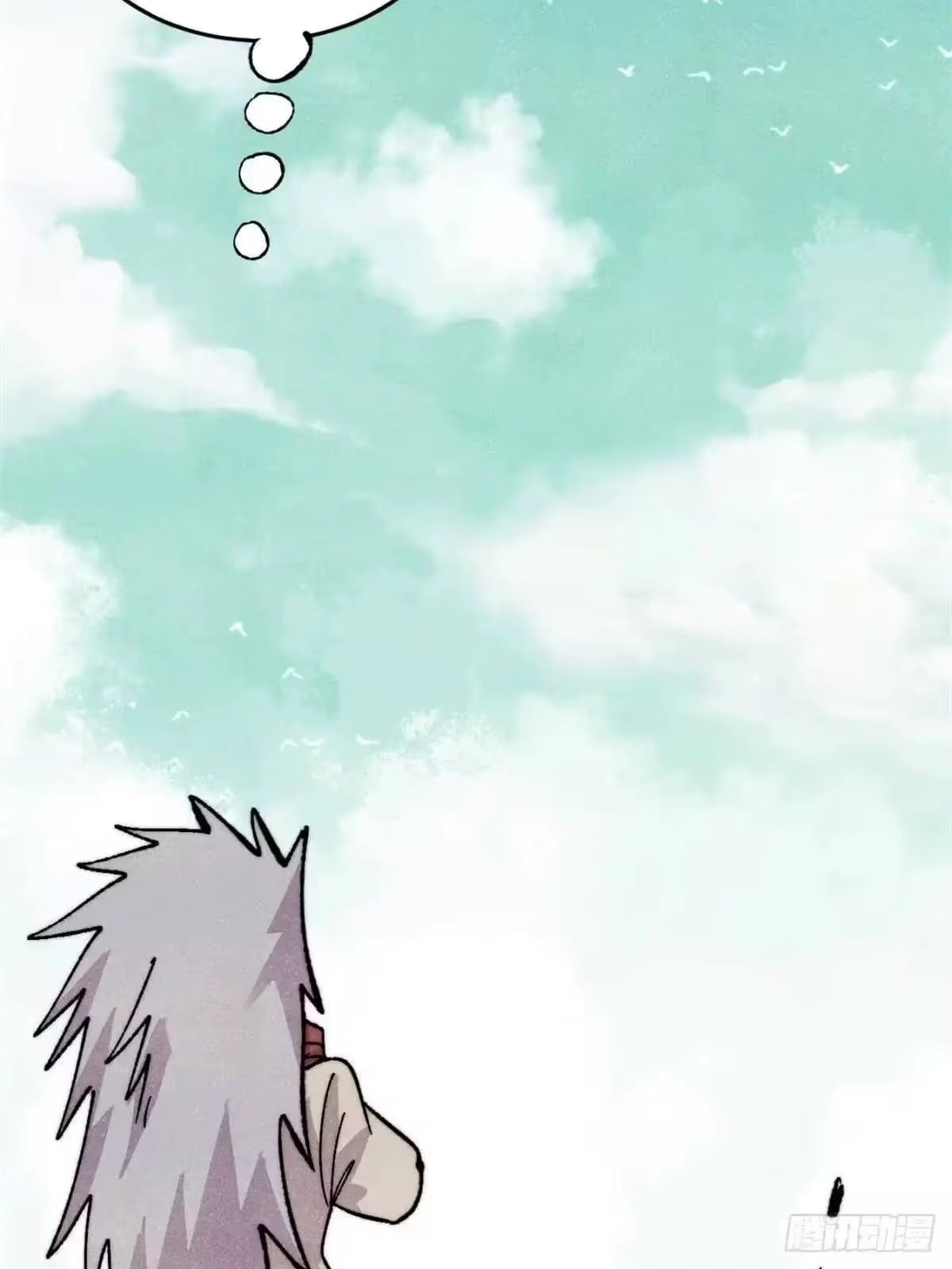 All Hail the Sect Leader Chapter 544 - Page 59