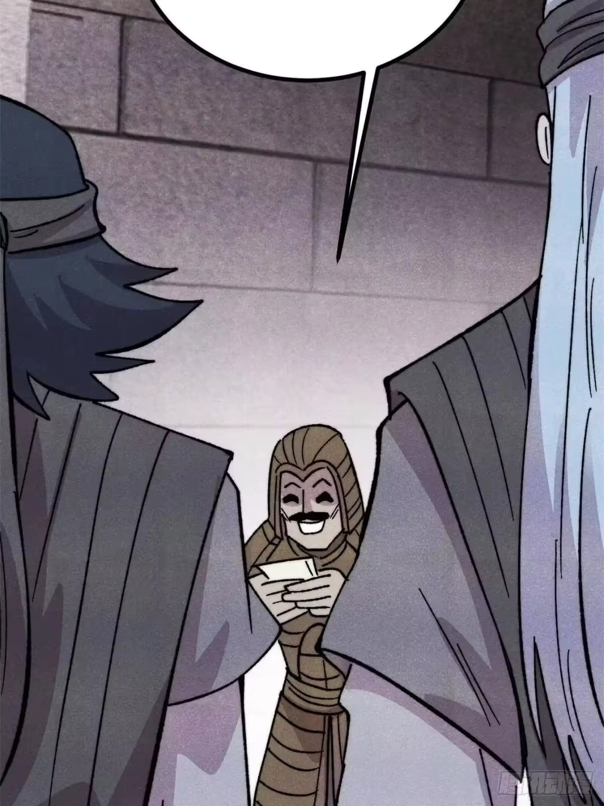 All Hail the Sect Leader Chapter 544 - Page 70