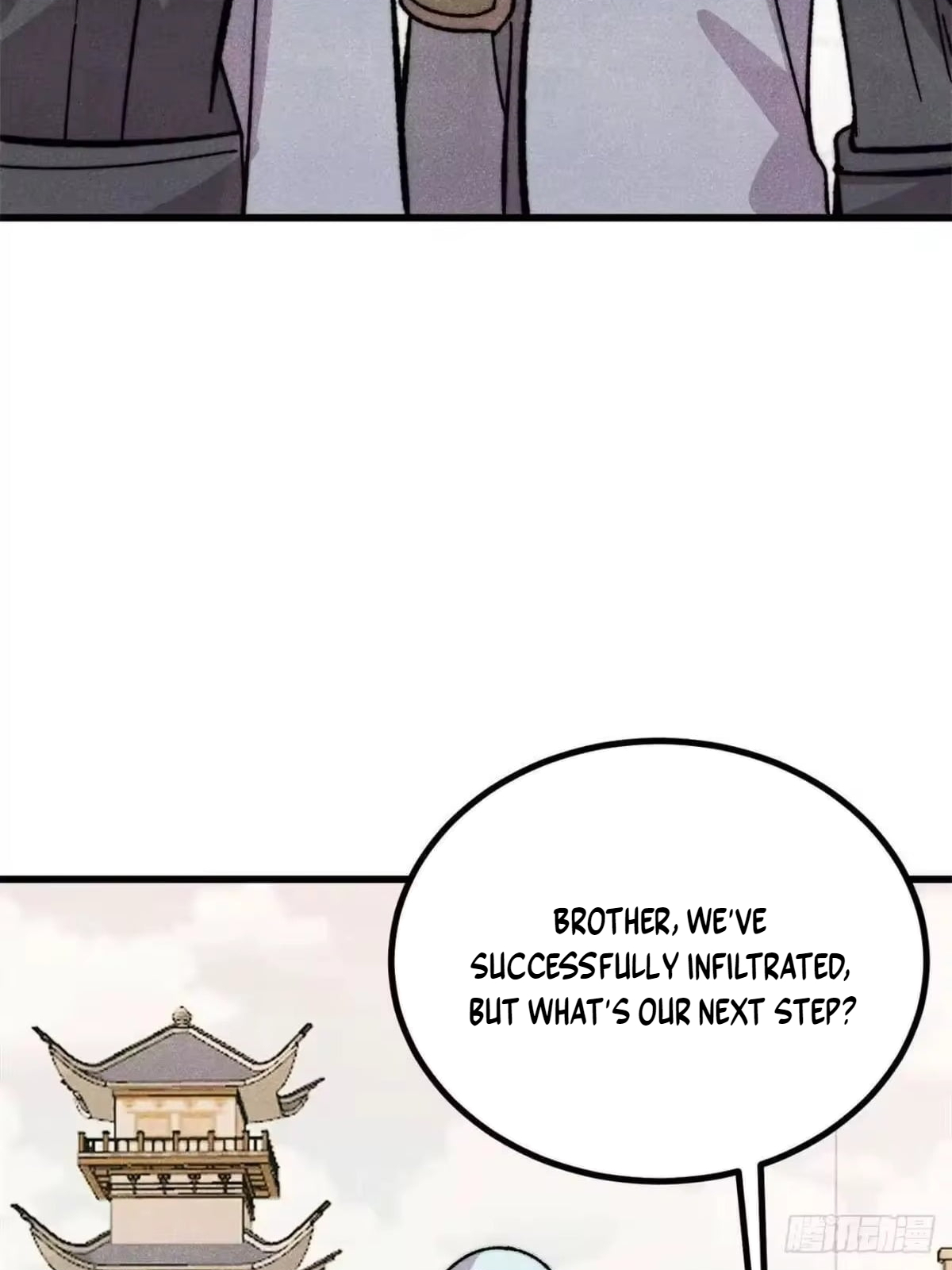 All Hail the Sect Leader Chapter 544 - Page 71