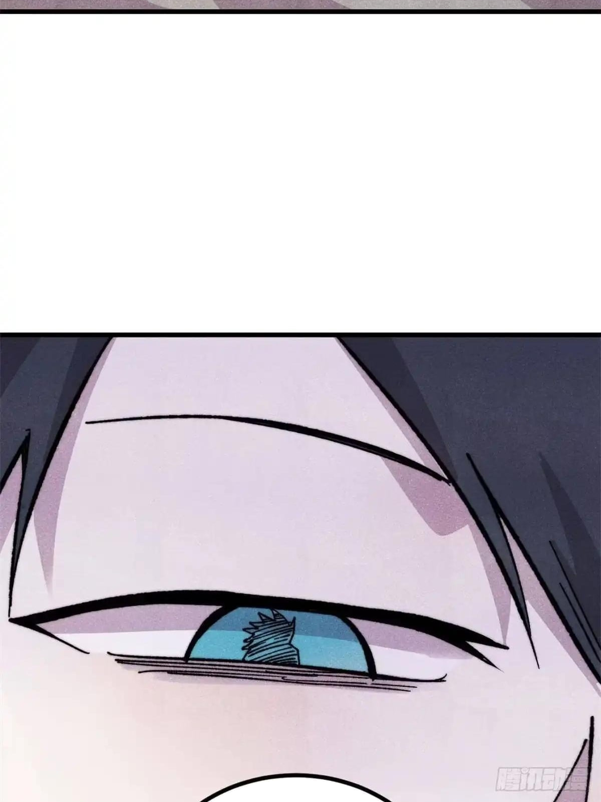 All Hail the Sect Leader Chapter 545 - Page 5