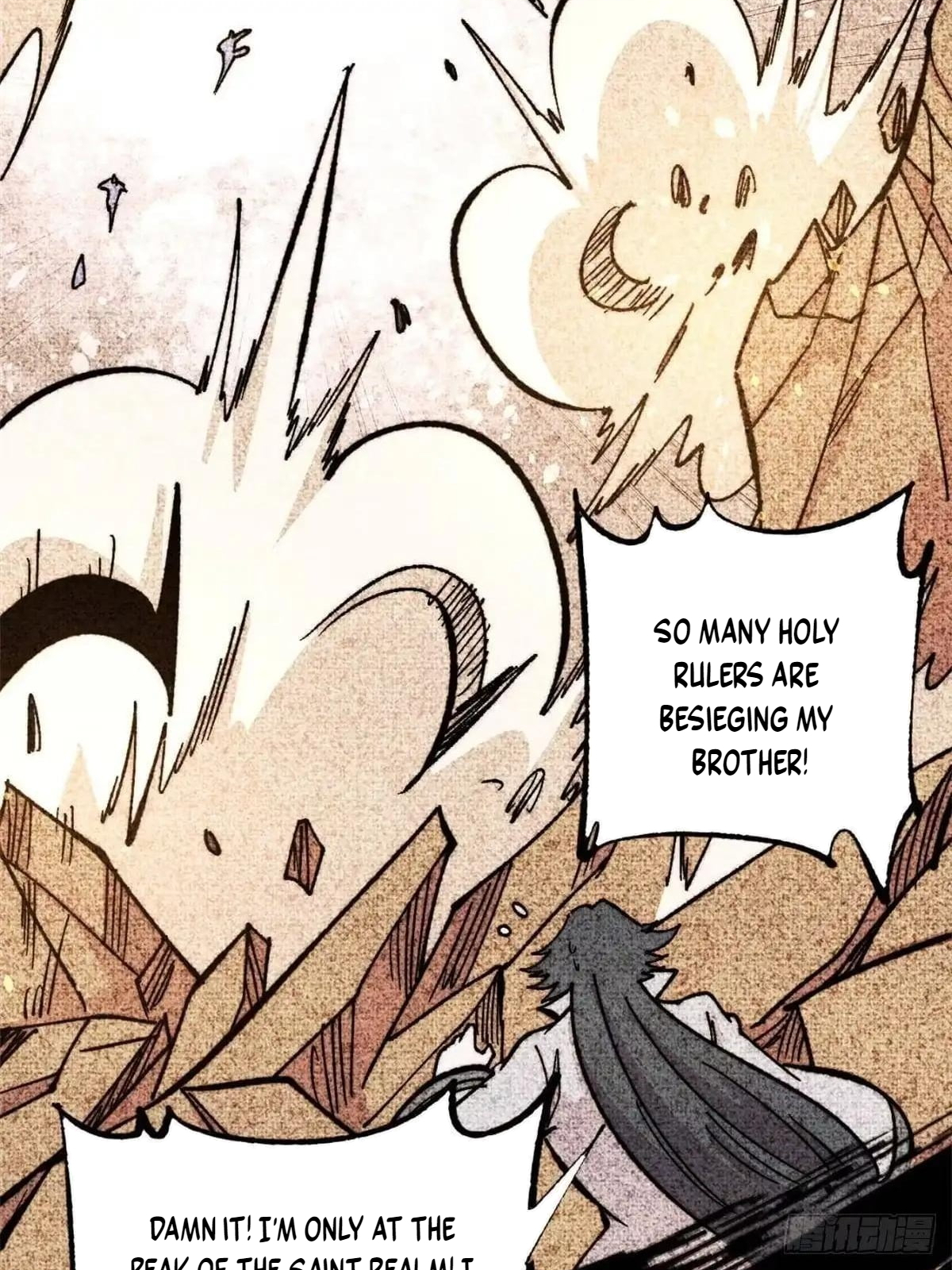 All Hail the Sect Leader Chapter 545 - Page 10