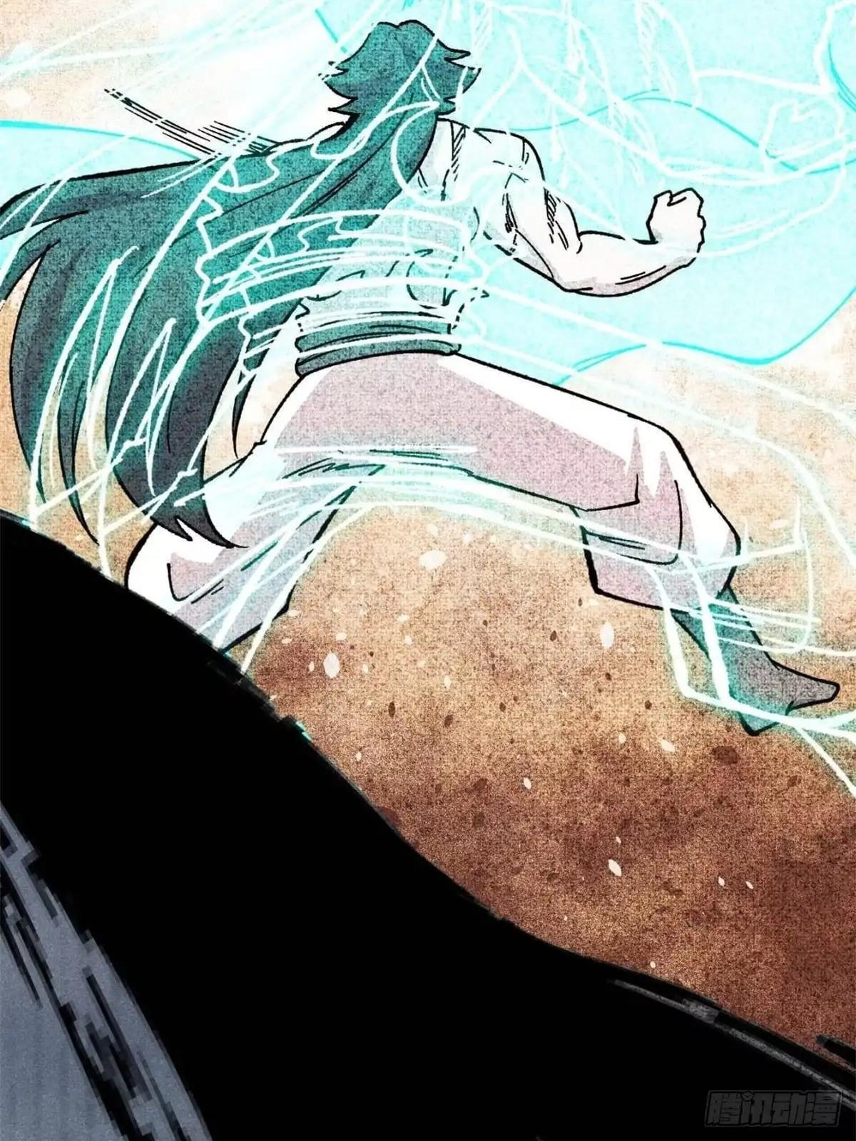 All Hail the Sect Leader Chapter 545 - Page 19
