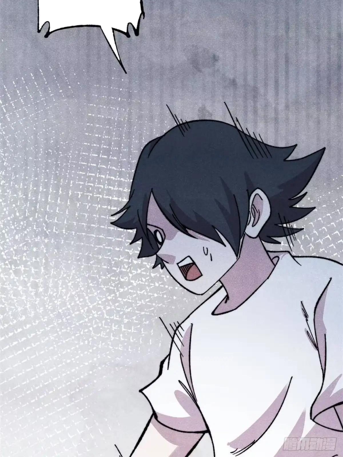 All Hail the Sect Leader Chapter 545 - Page 21