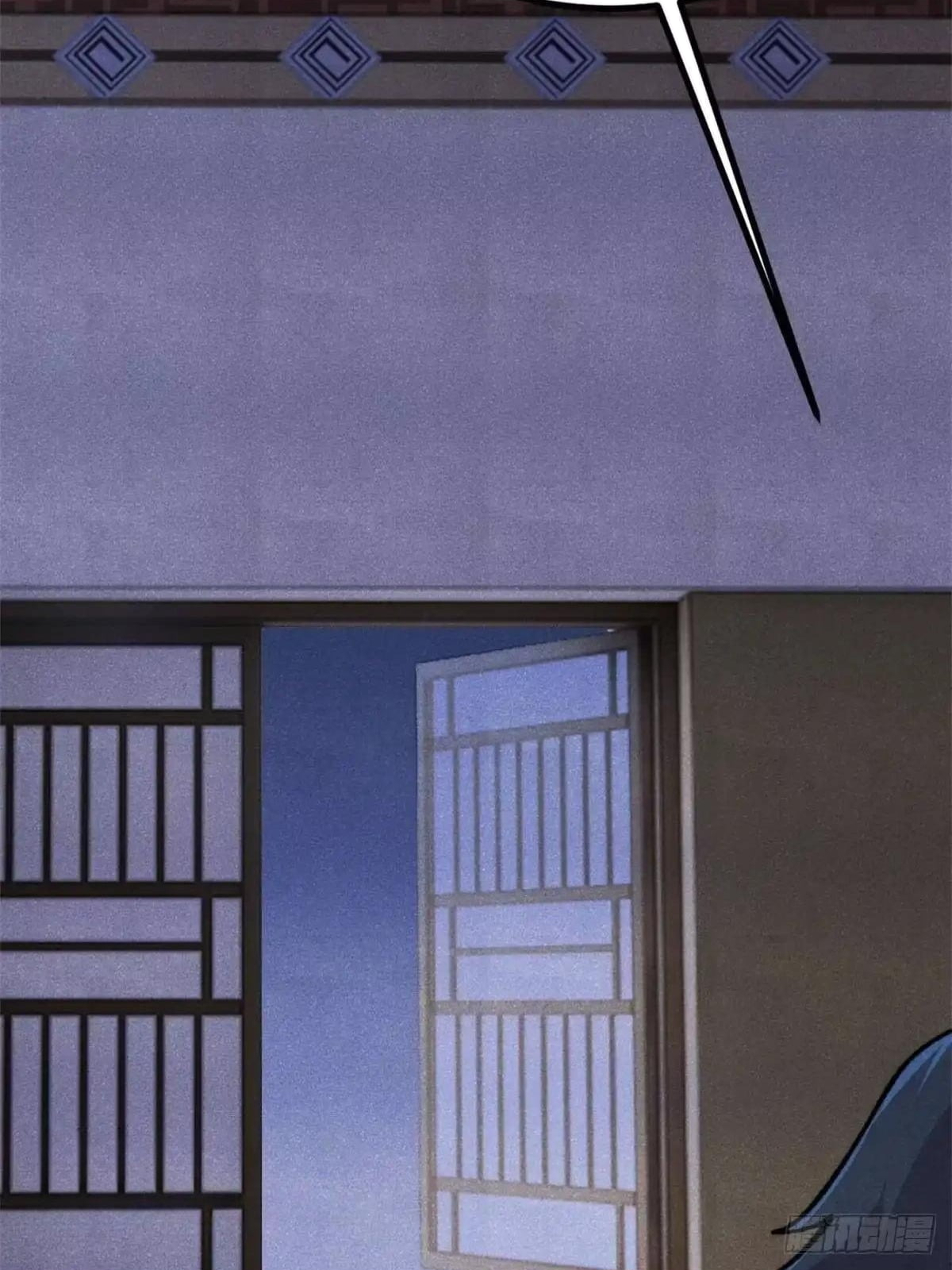 All Hail the Sect Leader Chapter 545 - Page 23