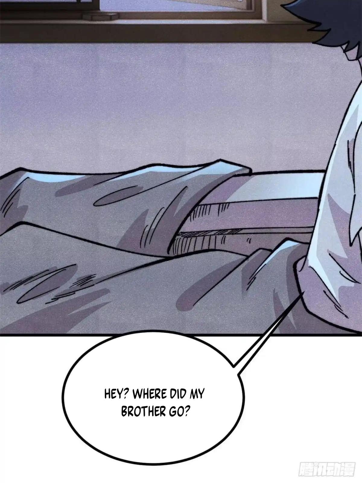 All Hail the Sect Leader Chapter 545 - Page 24