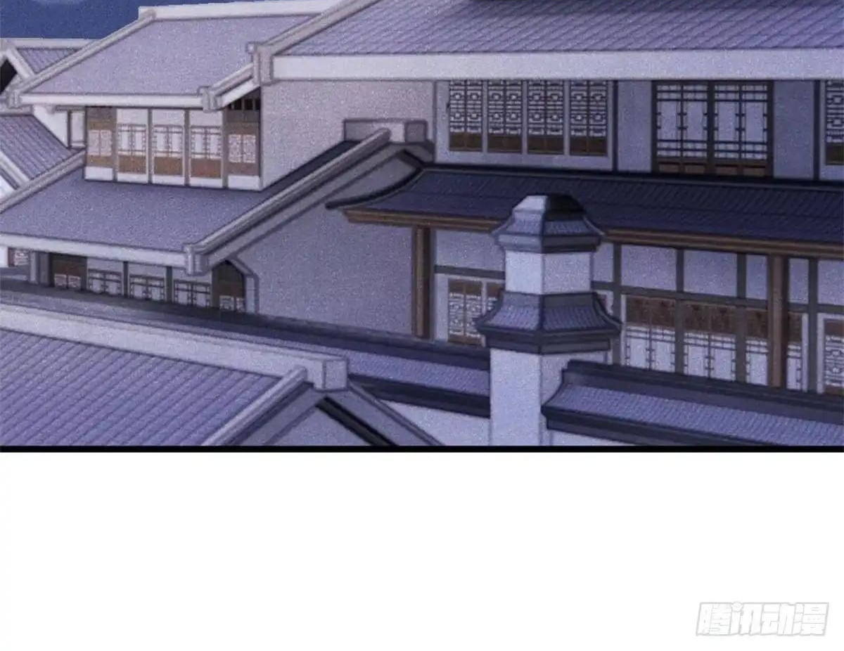 All Hail the Sect Leader Chapter 545 - Page 26