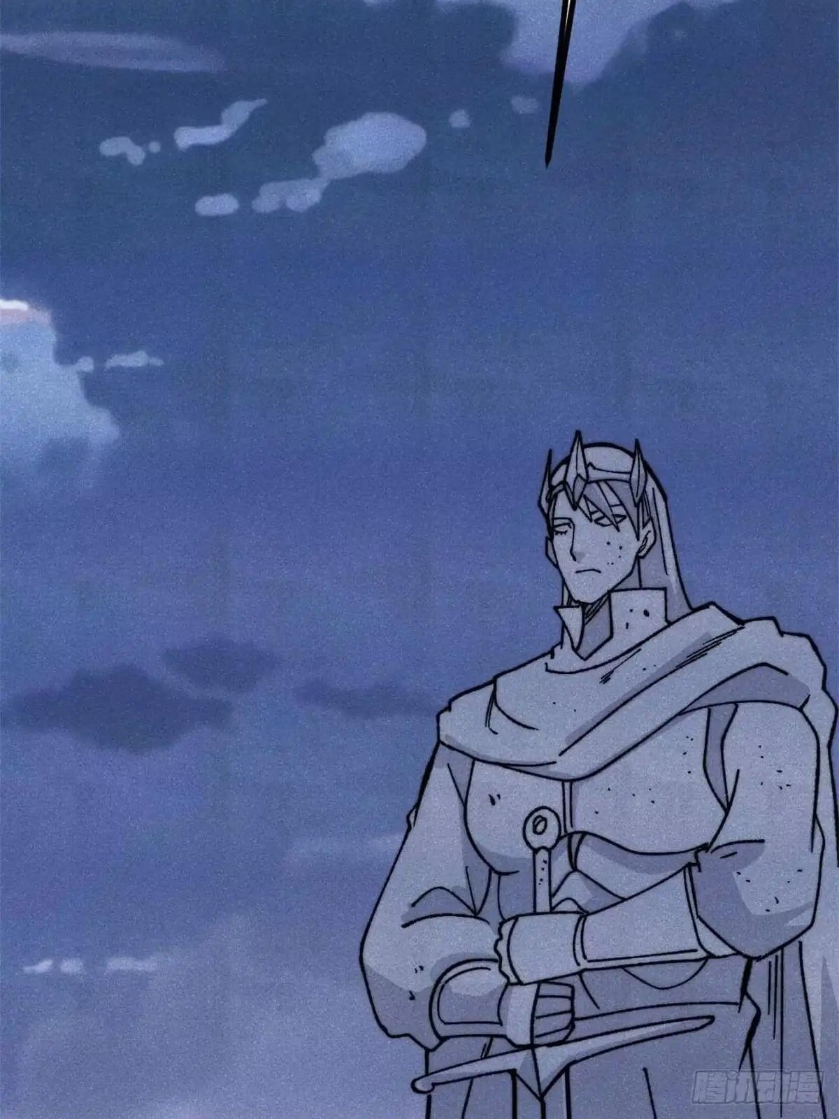 All Hail the Sect Leader Chapter 545 - Page 29