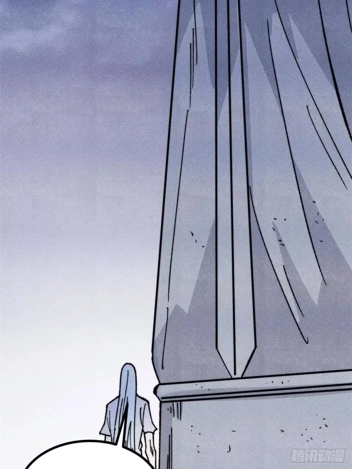 All Hail the Sect Leader Chapter 545 - Page 30