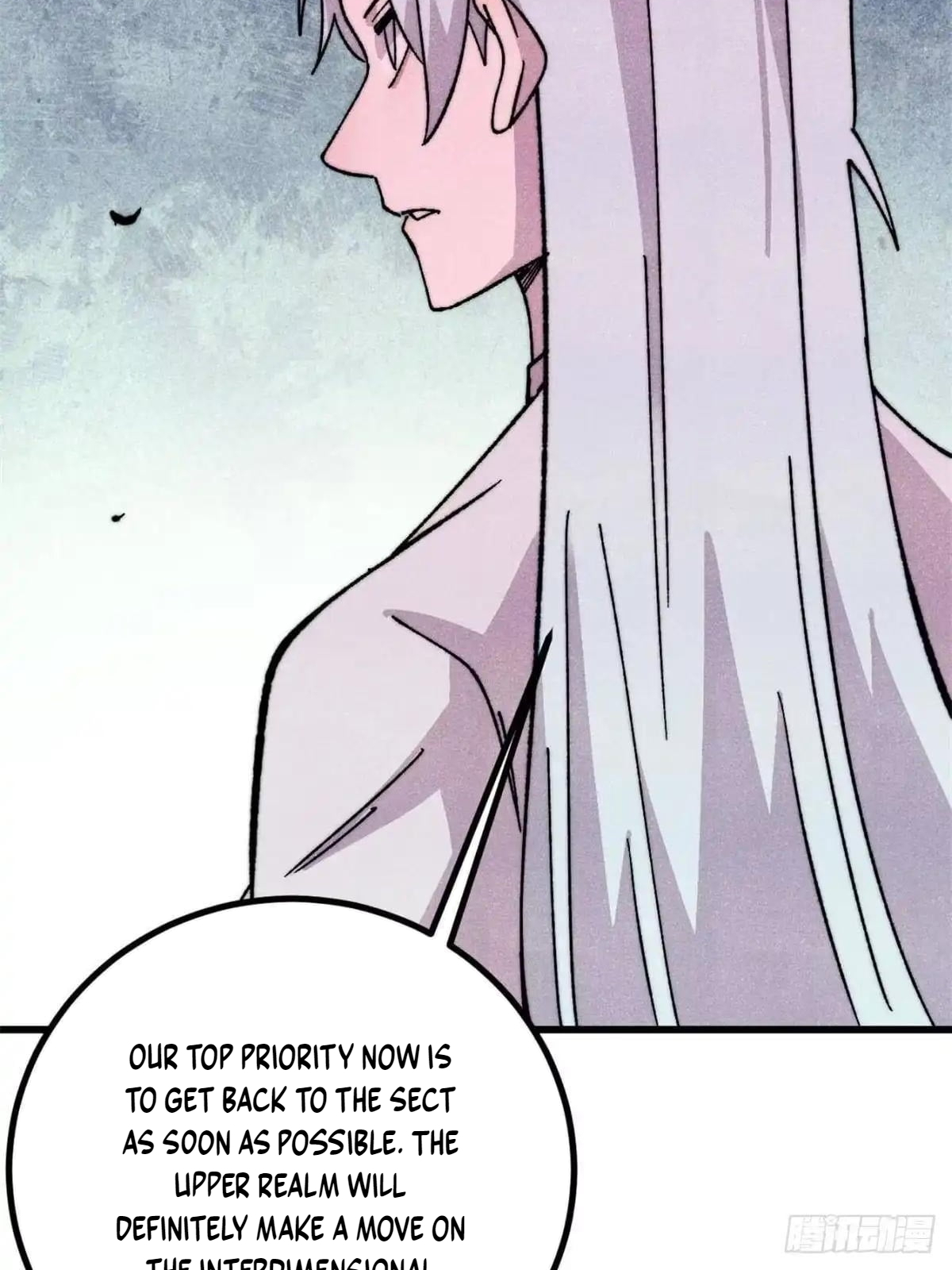All Hail the Sect Leader Chapter 545 - Page 32