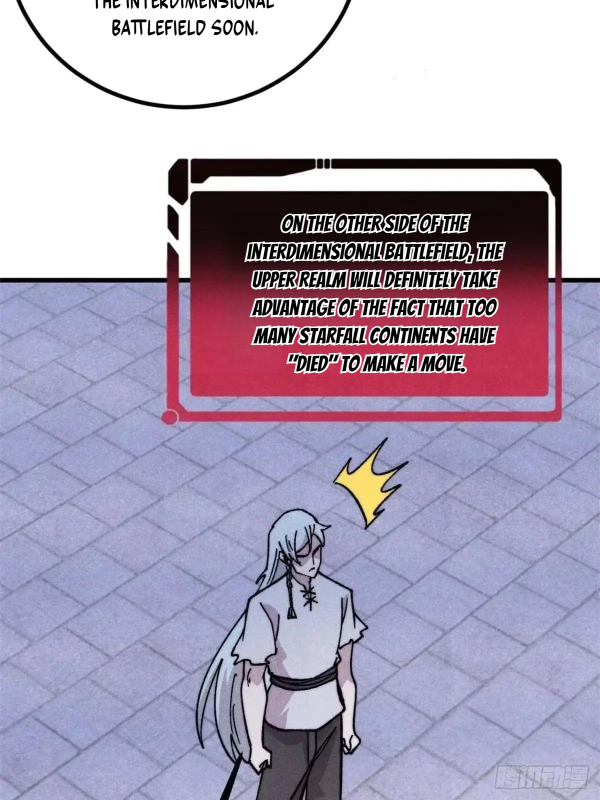 All Hail the Sect Leader Chapter 545 - Page 33