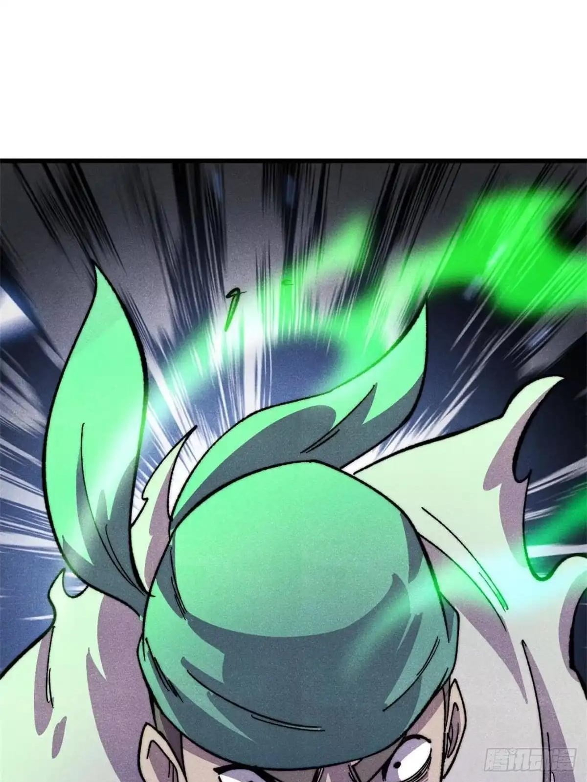All Hail the Sect Leader Chapter 545 - Page 39