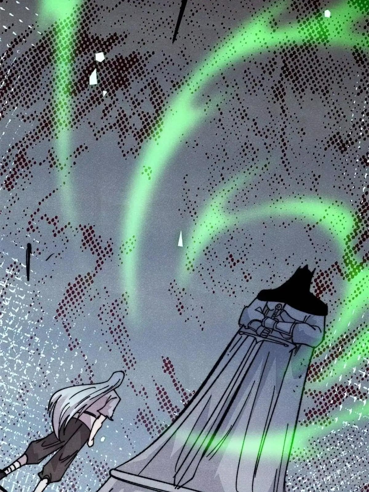 All Hail the Sect Leader Chapter 545 - Page 42