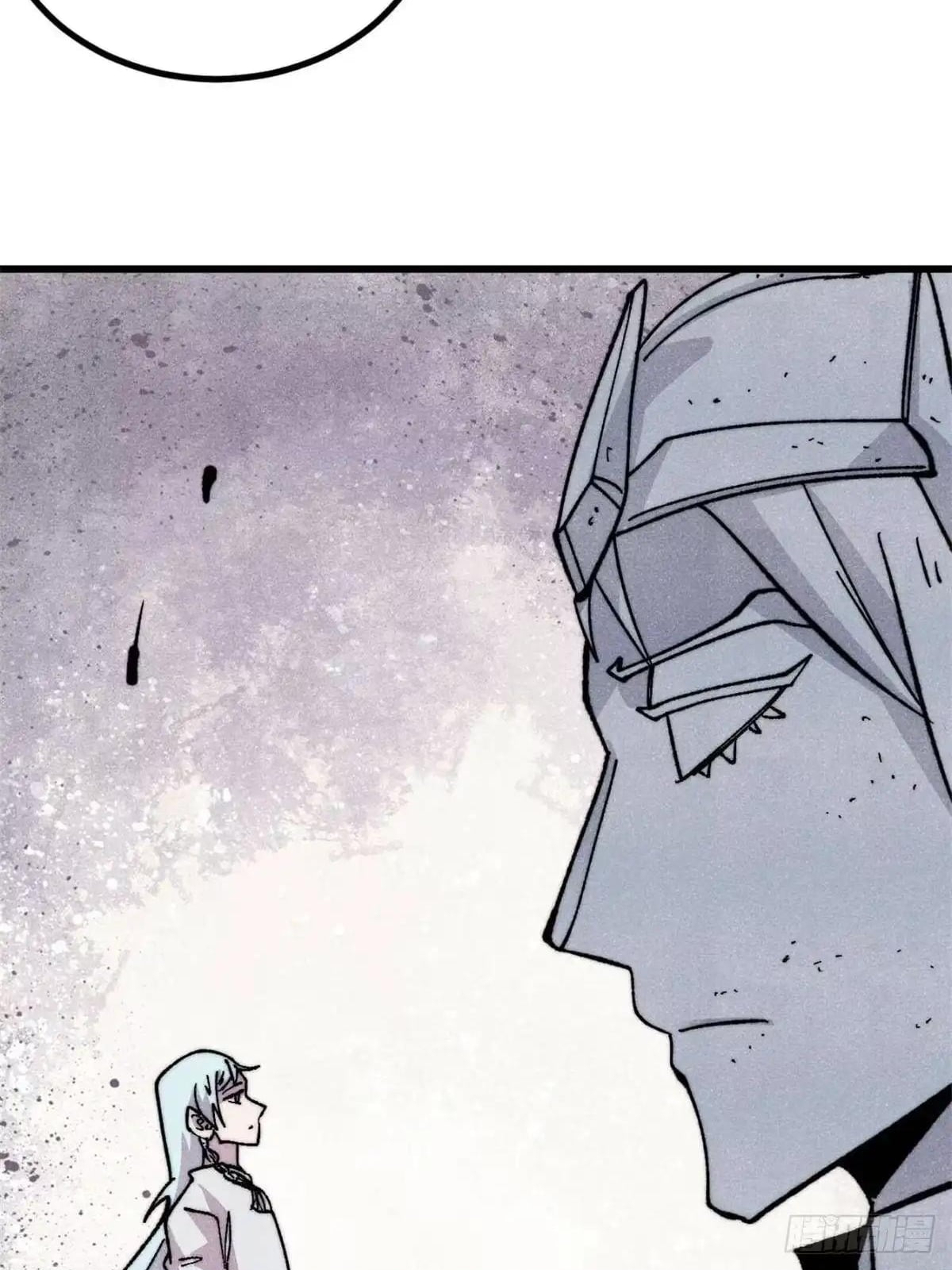 All Hail the Sect Leader Chapter 545 - Page 49