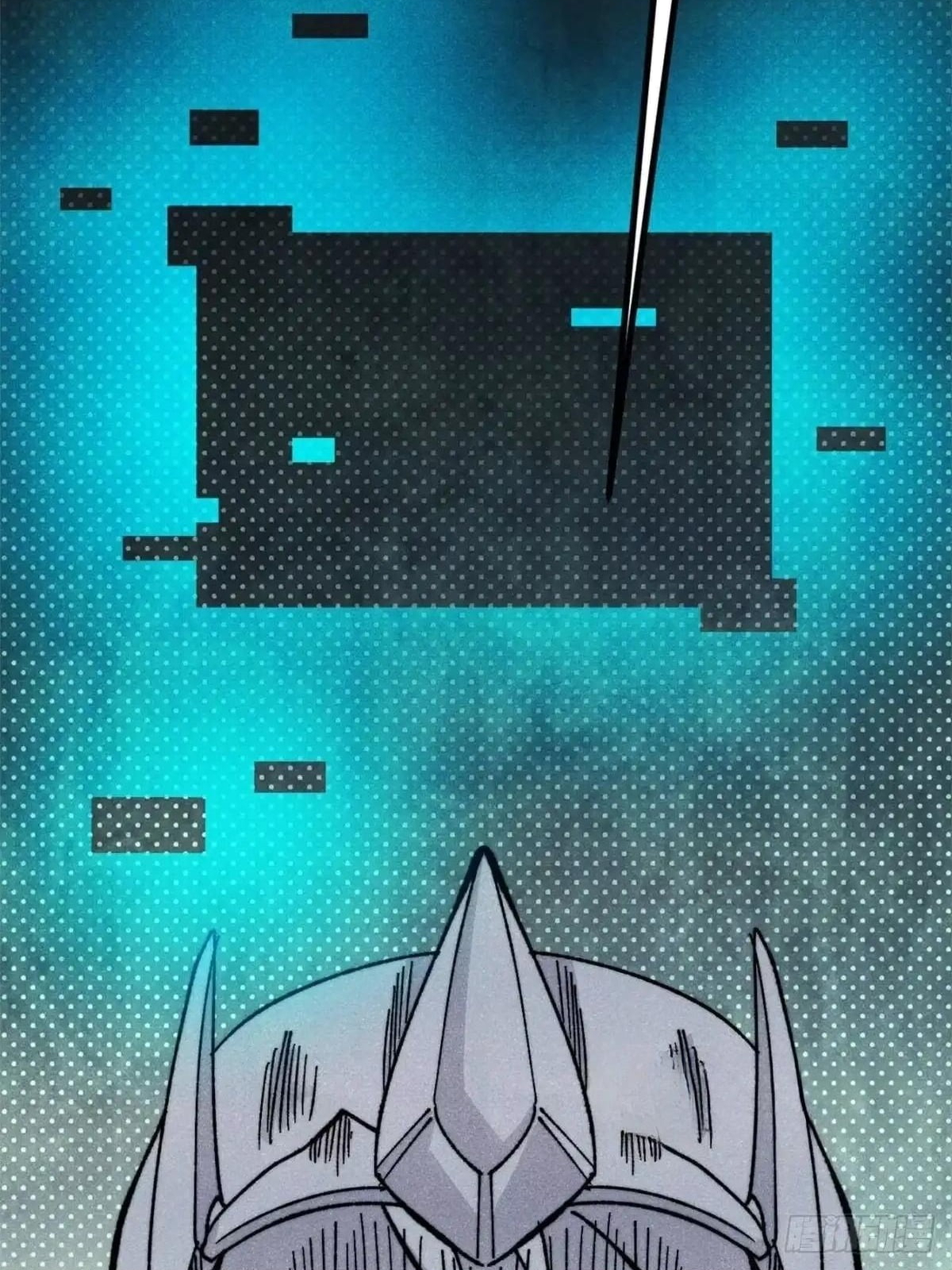 All Hail the Sect Leader Chapter 545 - Page 53