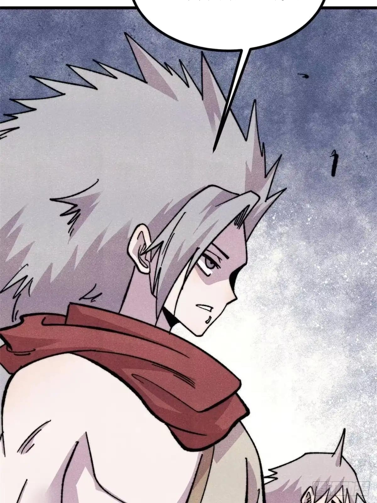 All Hail the Sect Leader Chapter 545 - Page 60
