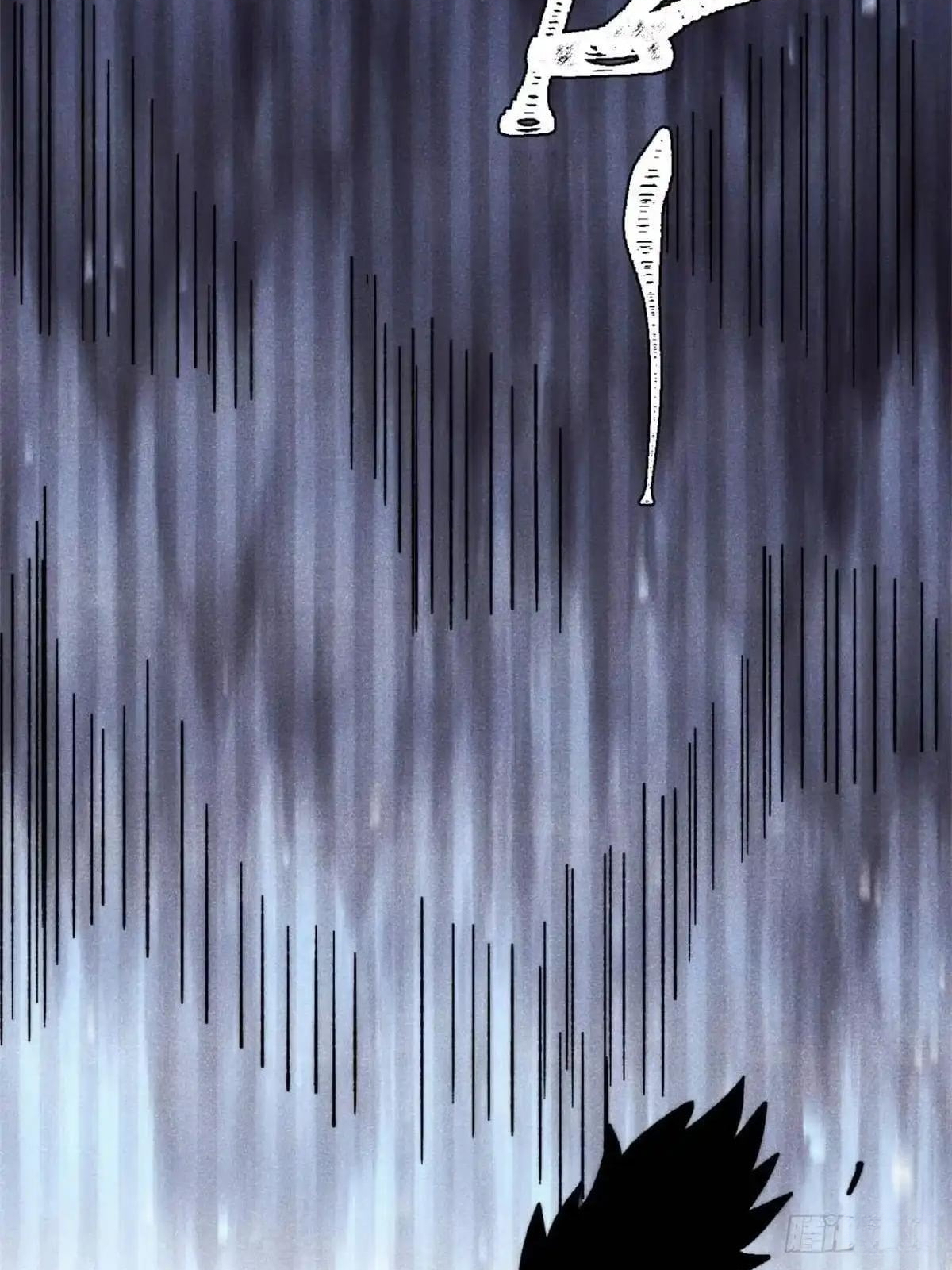 All Hail the Sect Leader Chapter 545 - Page 62