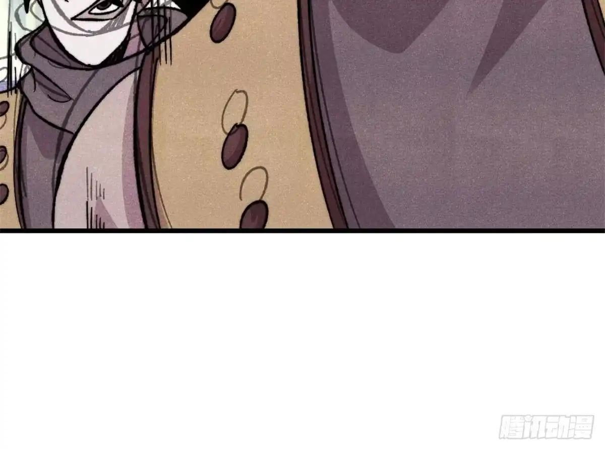 All Hail the Sect Leader Chapter 545 - Page 65