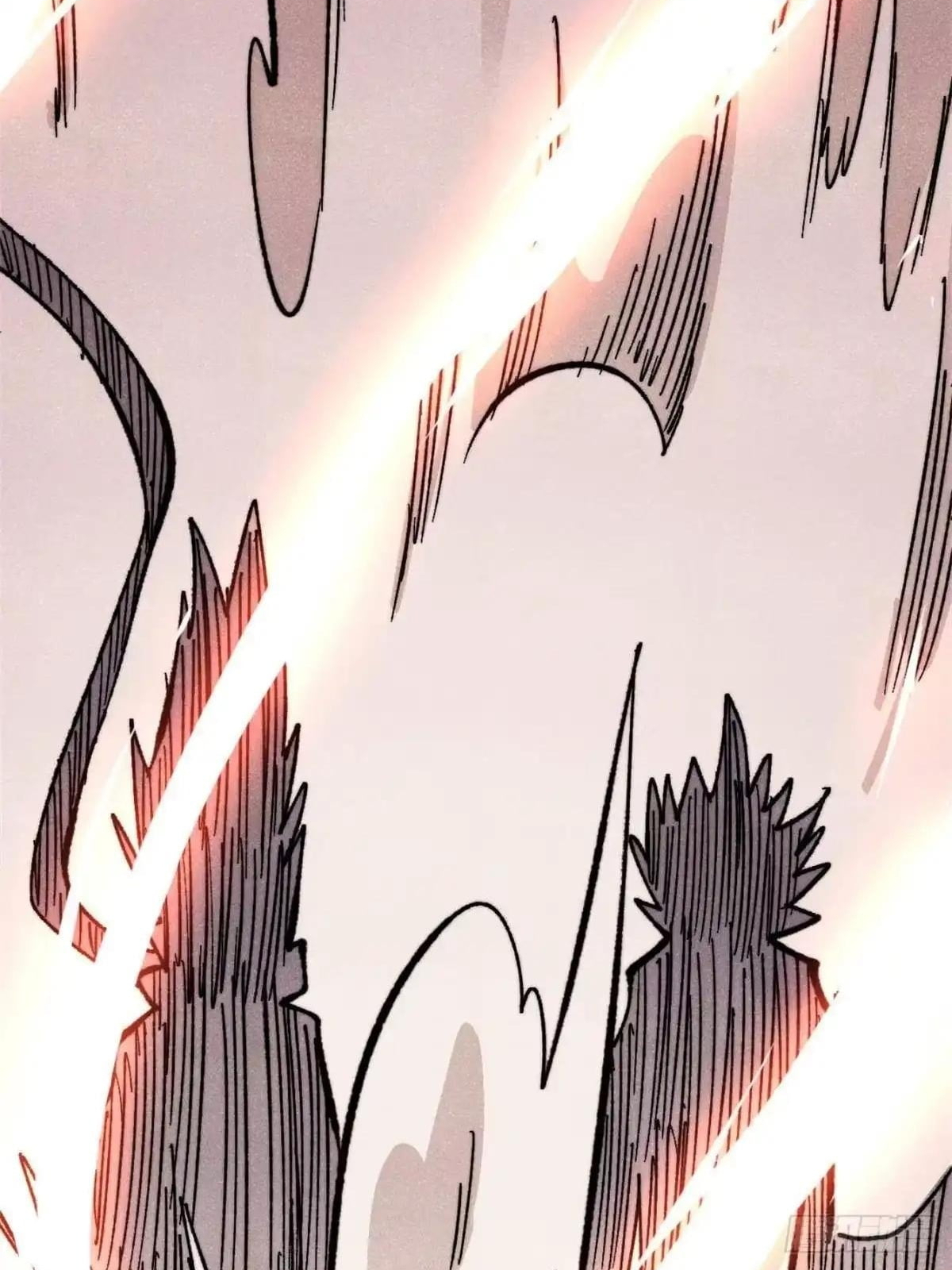 All Hail the Sect Leader Chapter 545 - Page 71