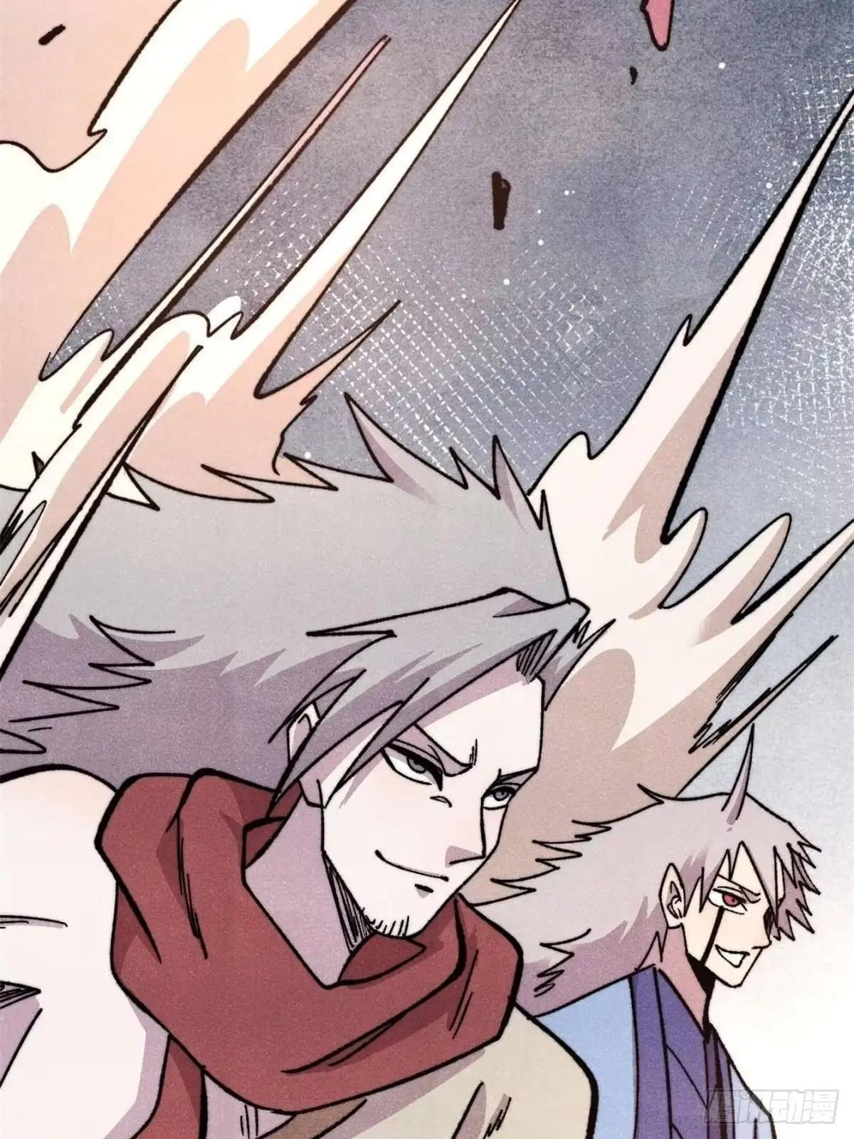 All Hail the Sect Leader Chapter 545 - Page 73