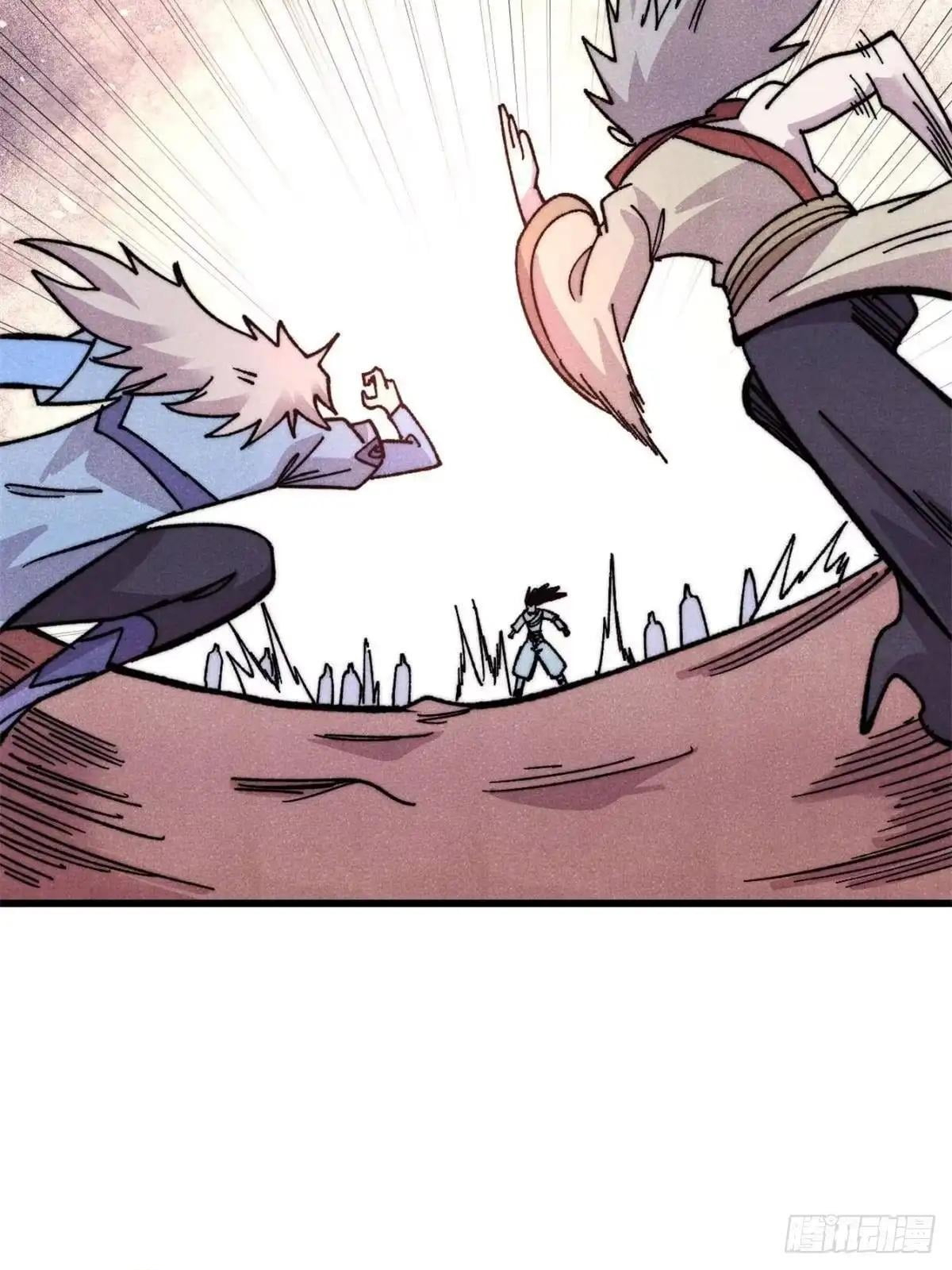 All Hail the Sect Leader Chapter 546 - Page 2