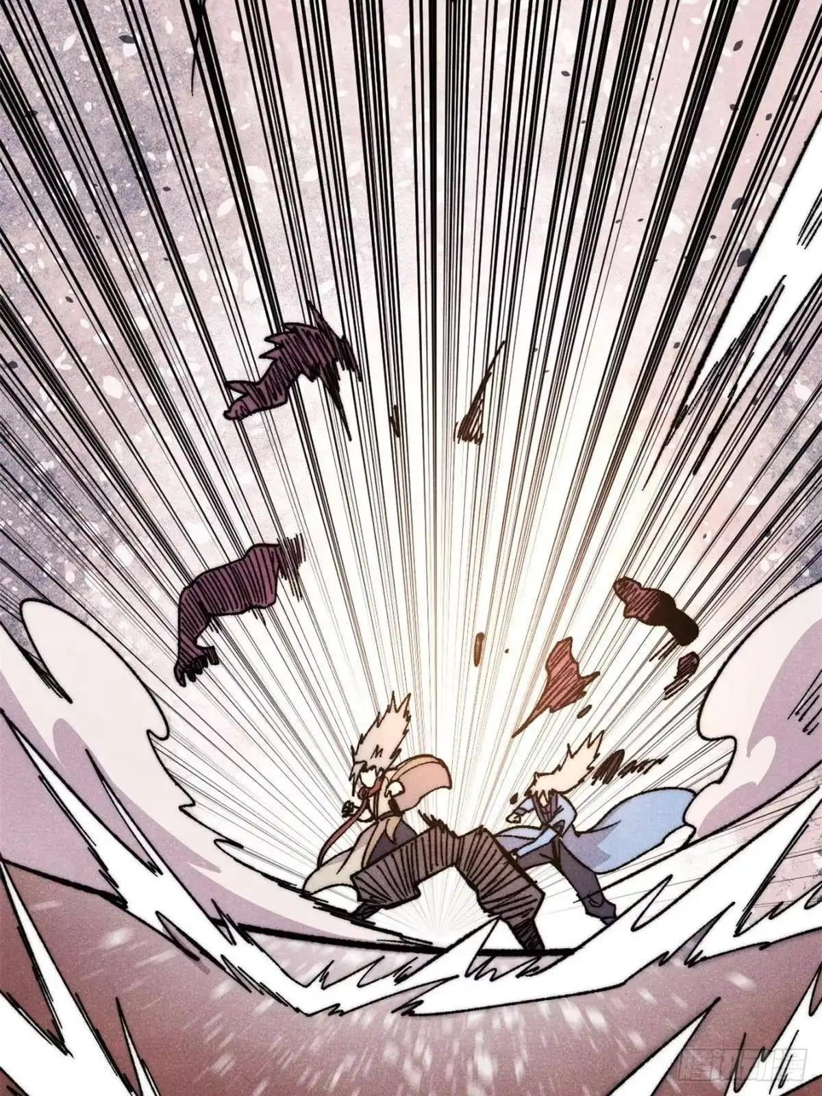 All Hail the Sect Leader Chapter 546 - Page 10