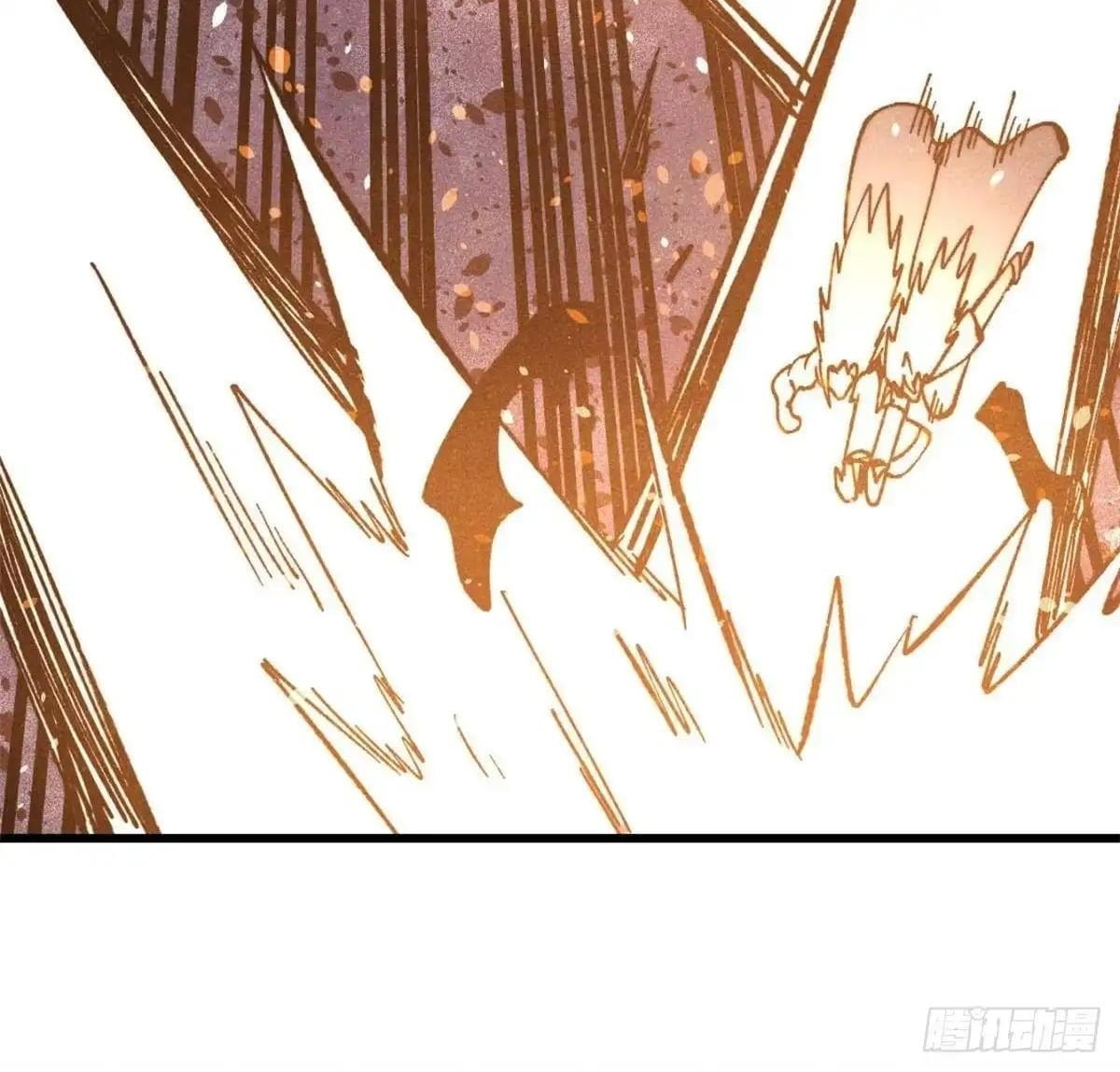 All Hail the Sect Leader Chapter 546 - Page 25