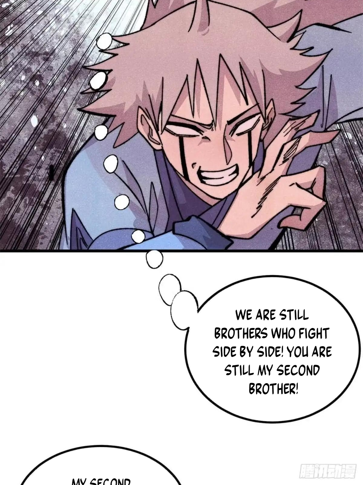 All Hail the Sect Leader Chapter 546 - Page 27