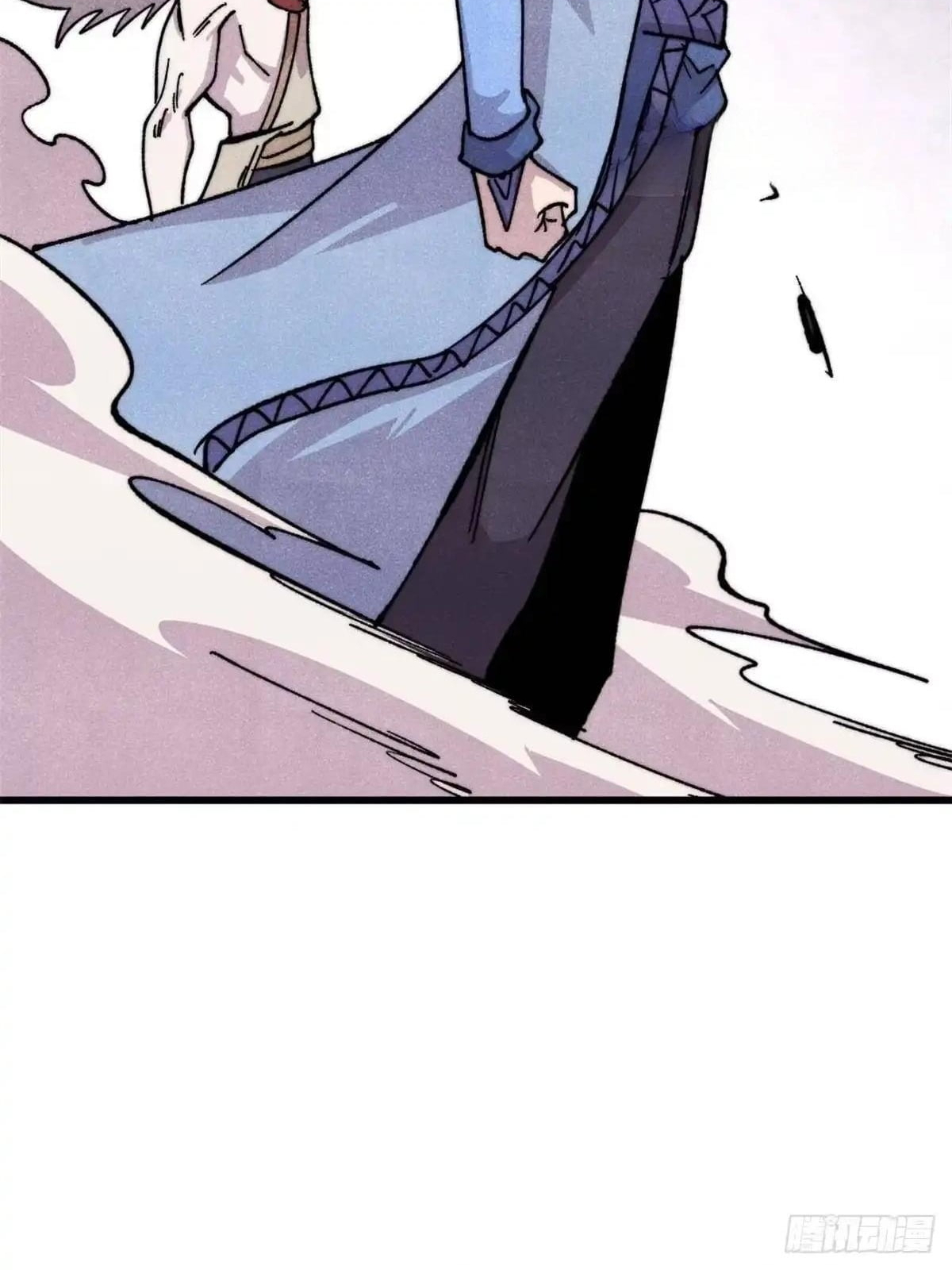 All Hail the Sect Leader Chapter 546 - Page 29