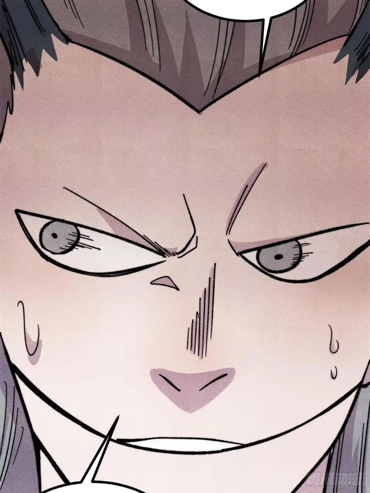 All Hail the Sect Leader Chapter 546 - Page 35