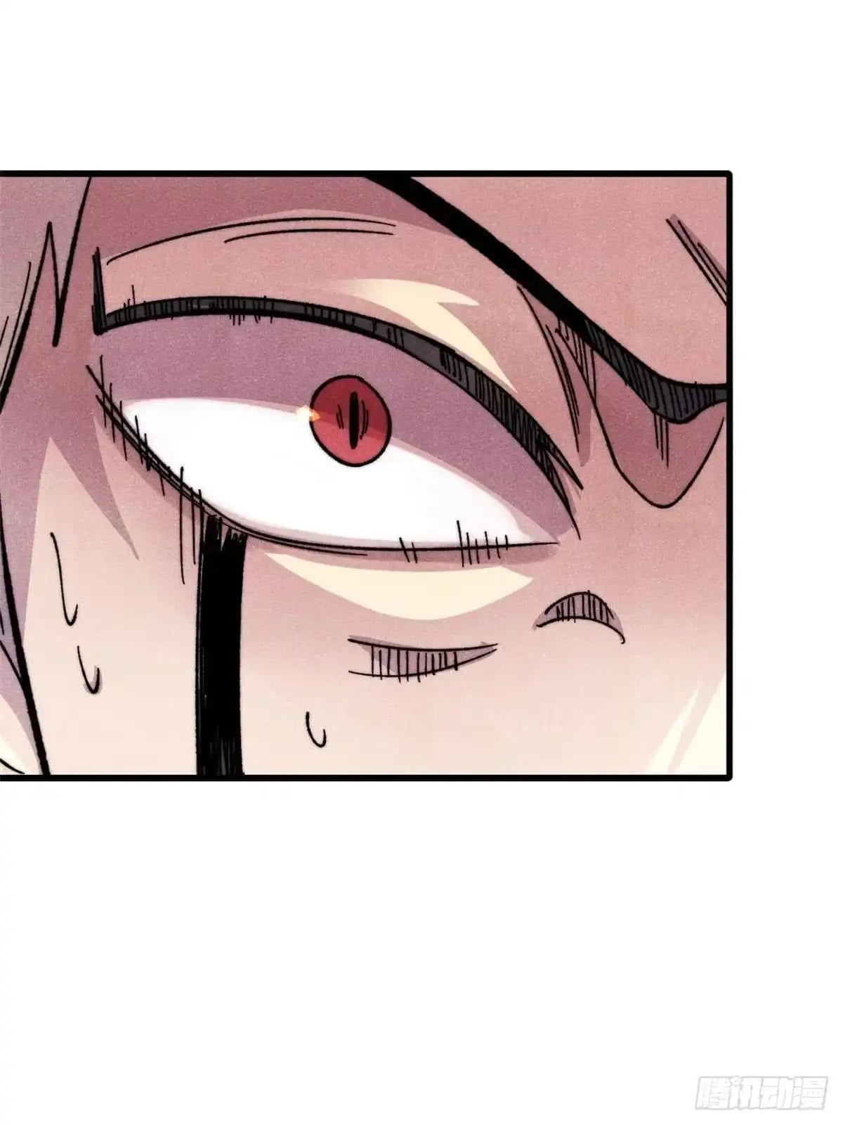 All Hail the Sect Leader Chapter 546 - Page 42