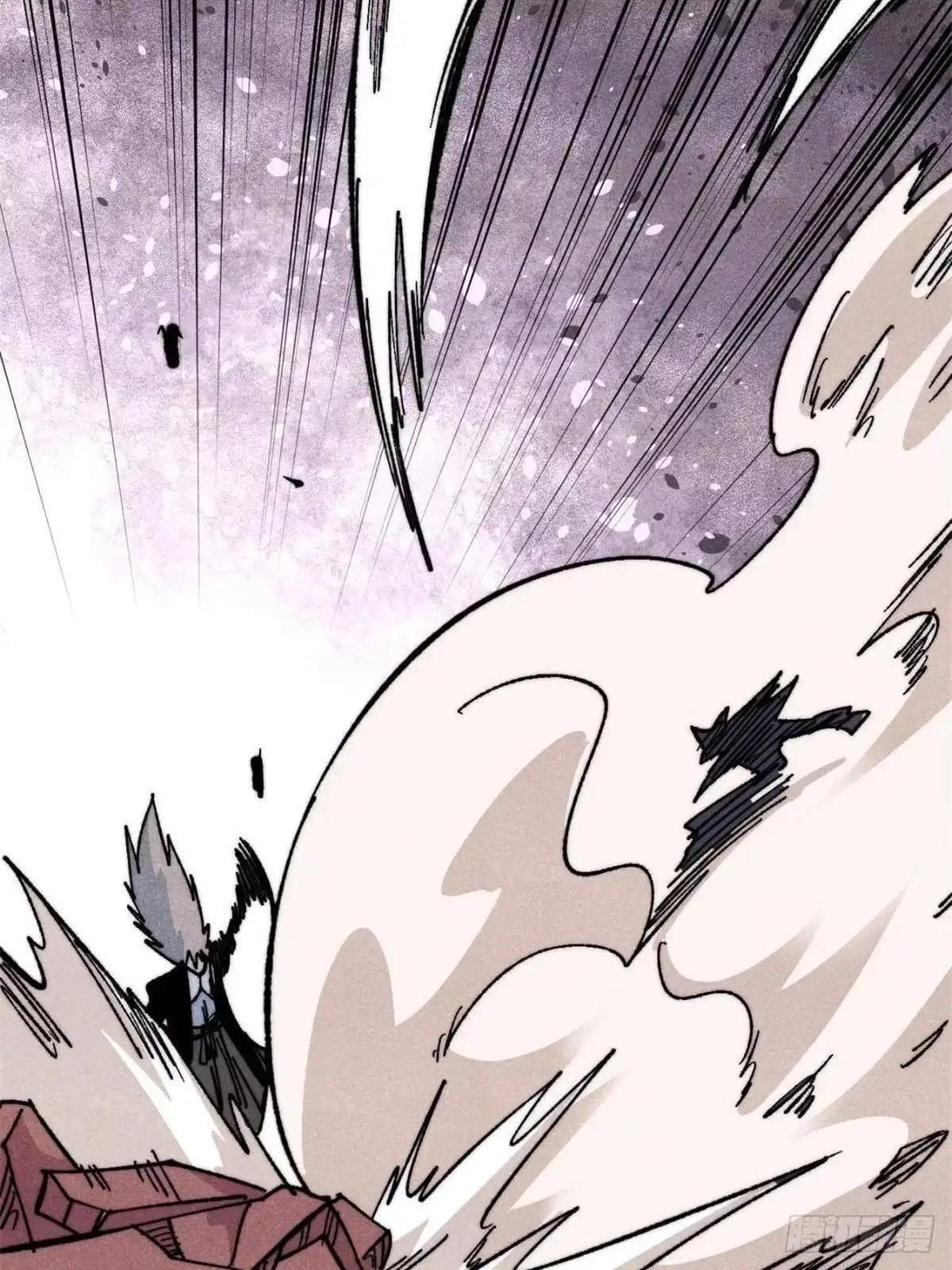 All Hail the Sect Leader Chapter 546 - Page 45