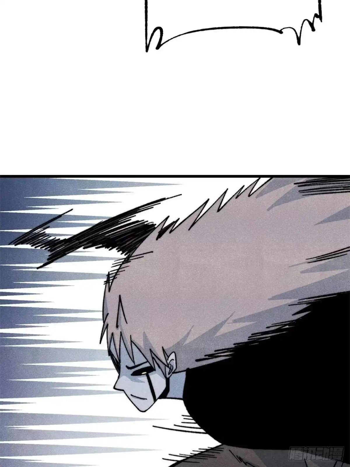 All Hail the Sect Leader Chapter 546 - Page 48