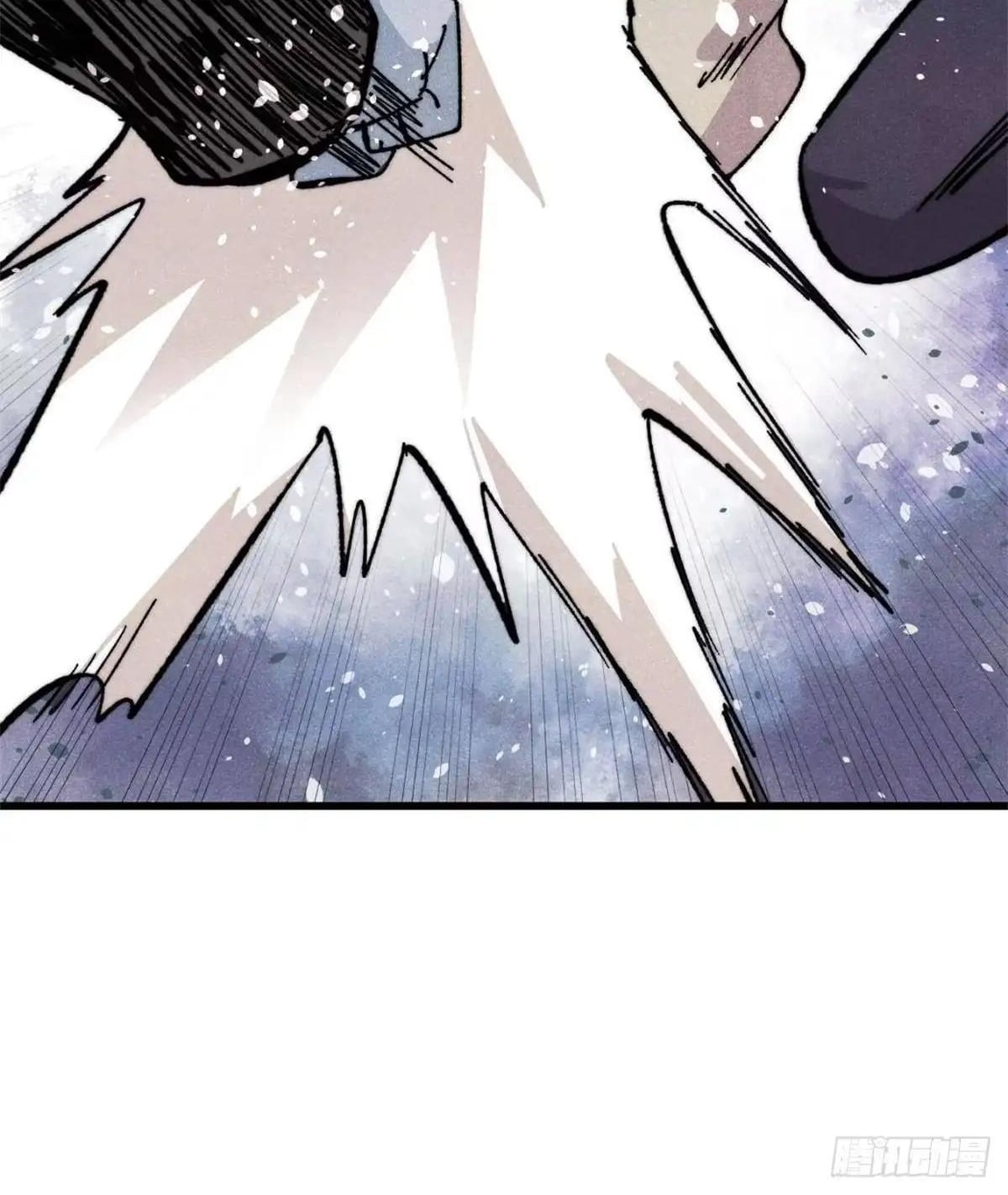 All Hail the Sect Leader Chapter 546 - Page 51