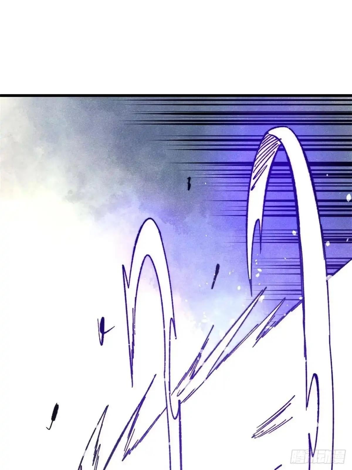 All Hail the Sect Leader Chapter 546 - Page 52