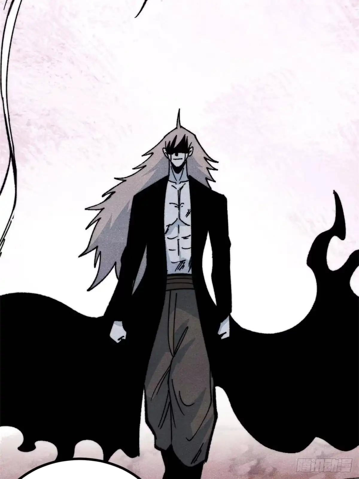 All Hail the Sect Leader Chapter 546 - Page 56