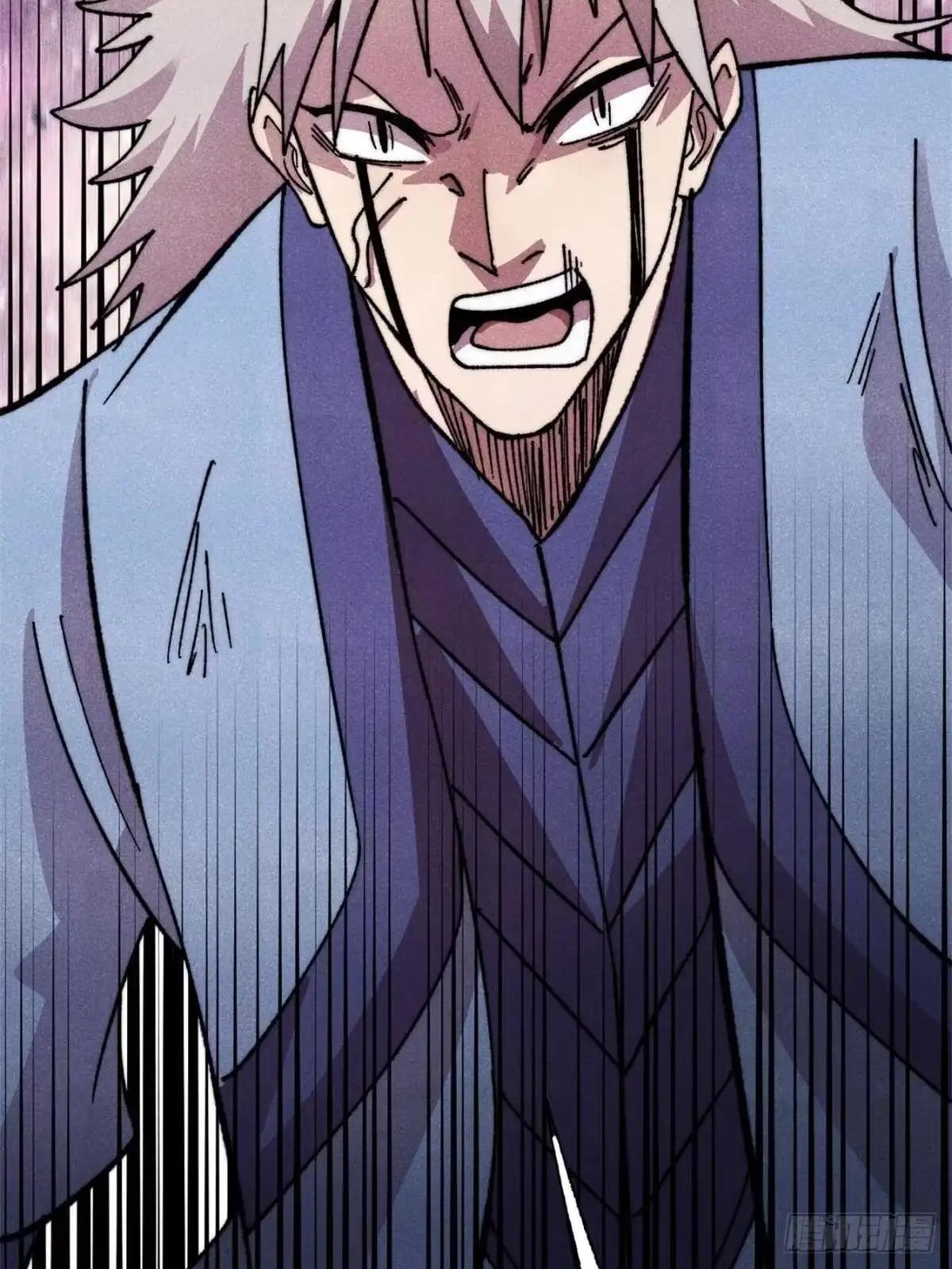 All Hail the Sect Leader Chapter 546 - Page 63