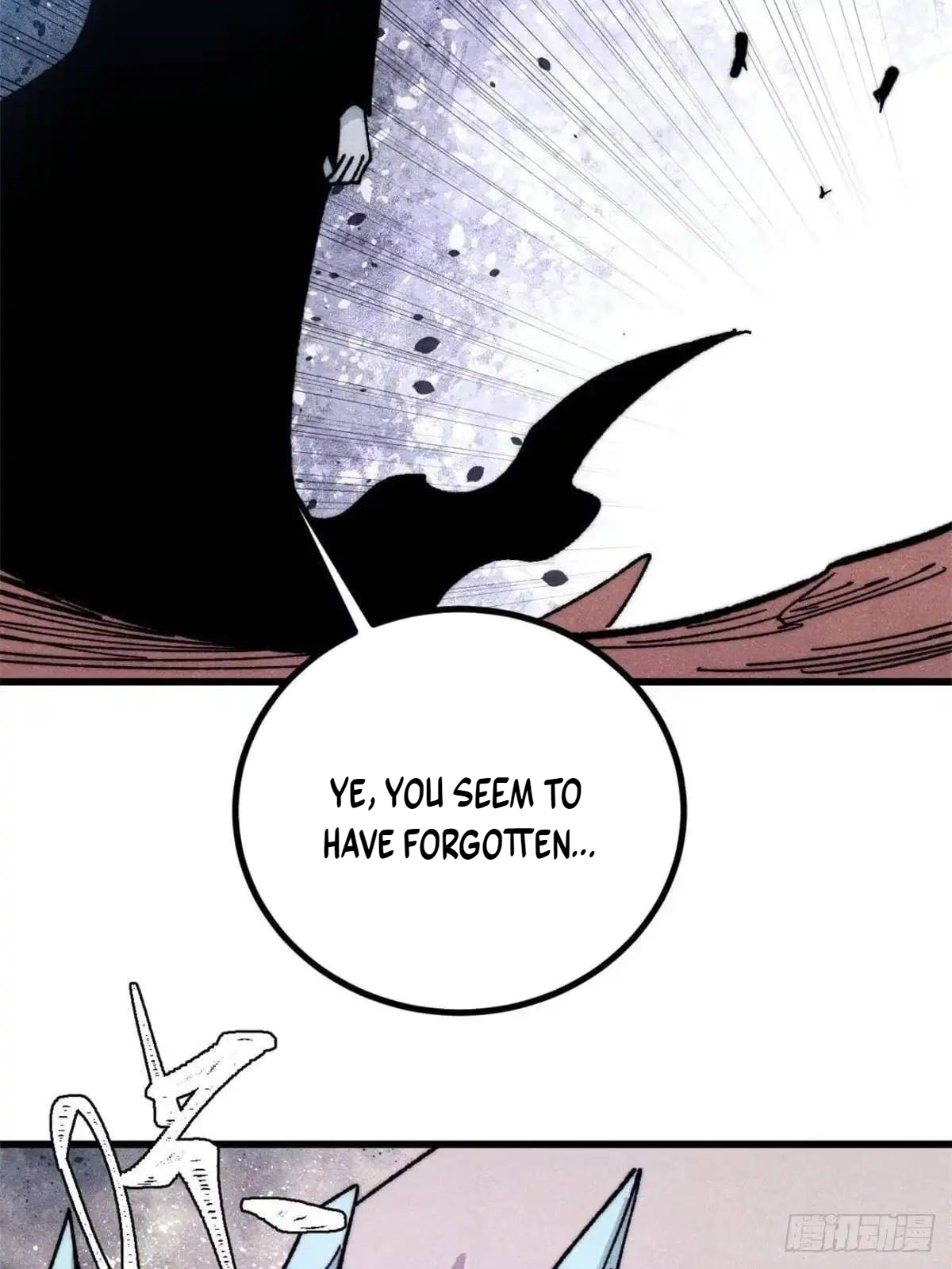 All Hail the Sect Leader Chapter 546 - Page 66