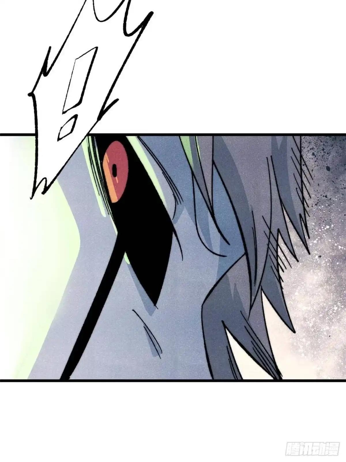 All Hail the Sect Leader Chapter 546 - Page 75