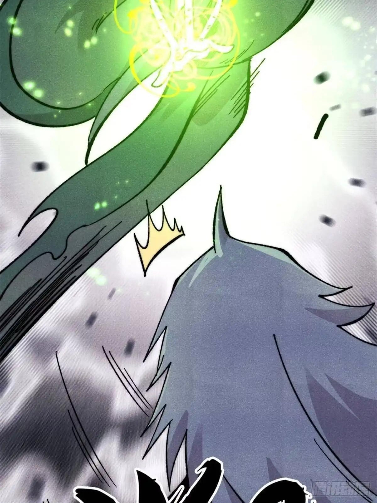All Hail the Sect Leader Chapter 546 - Page 77