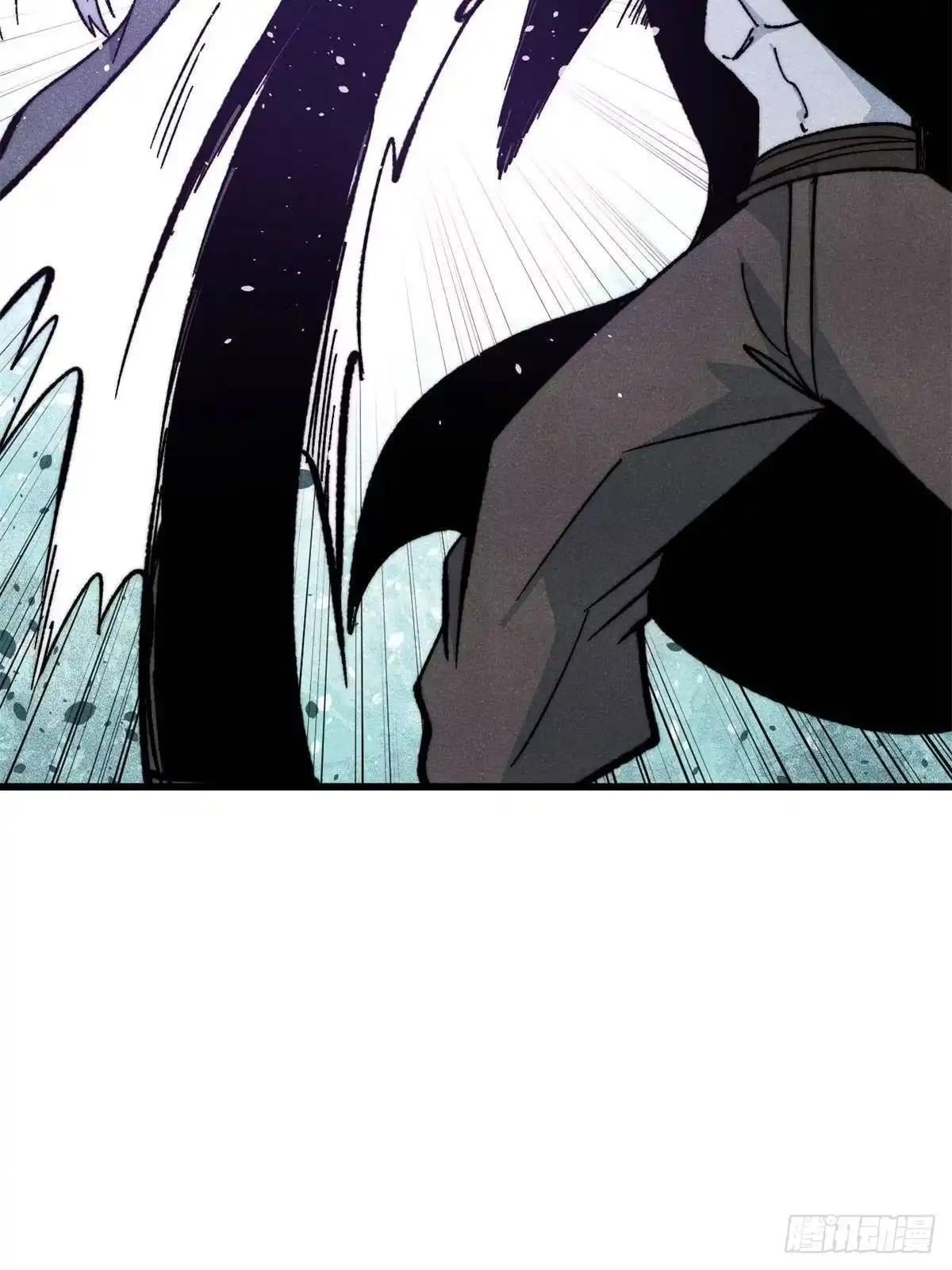 All Hail the Sect Leader Chapter 547 - Page 1