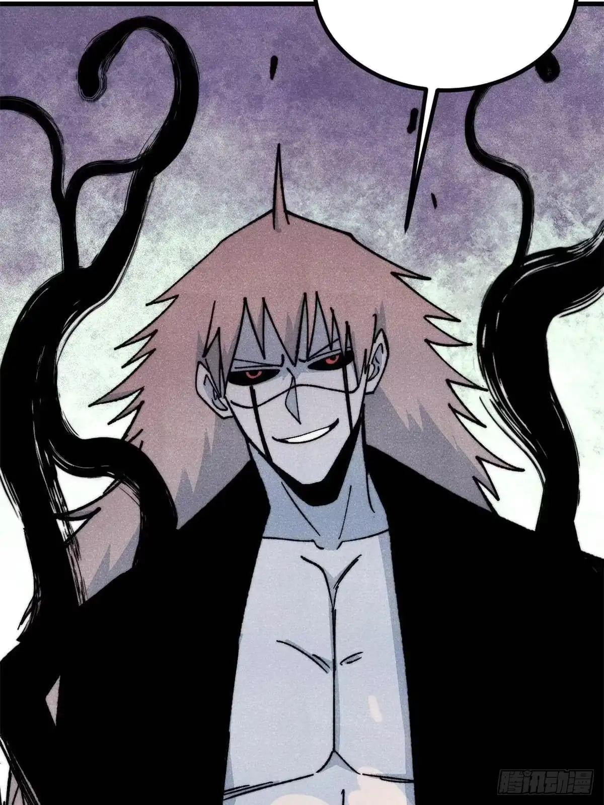 All Hail the Sect Leader Chapter 547 - Page 4