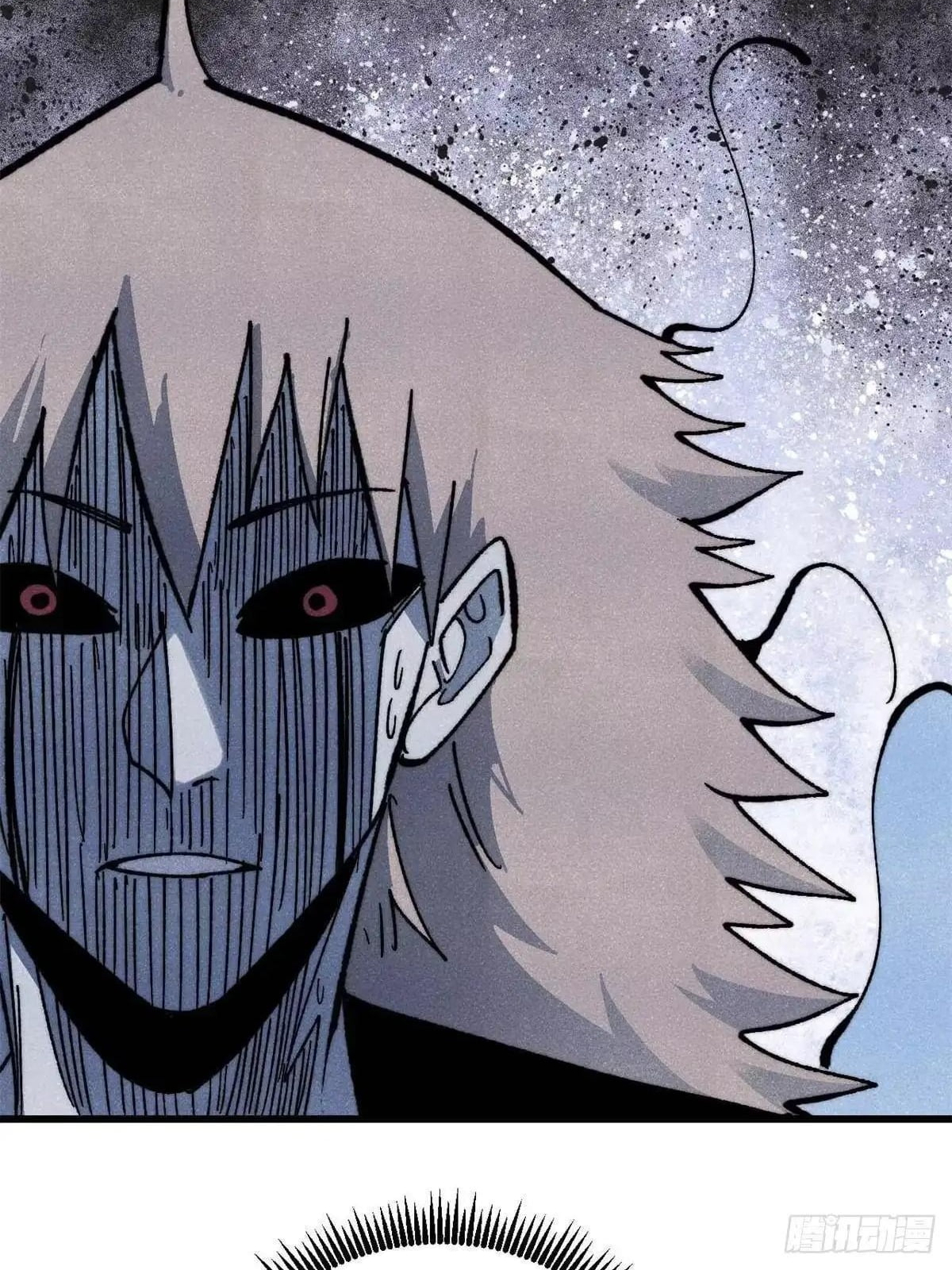 All Hail the Sect Leader Chapter 547 - Page 6