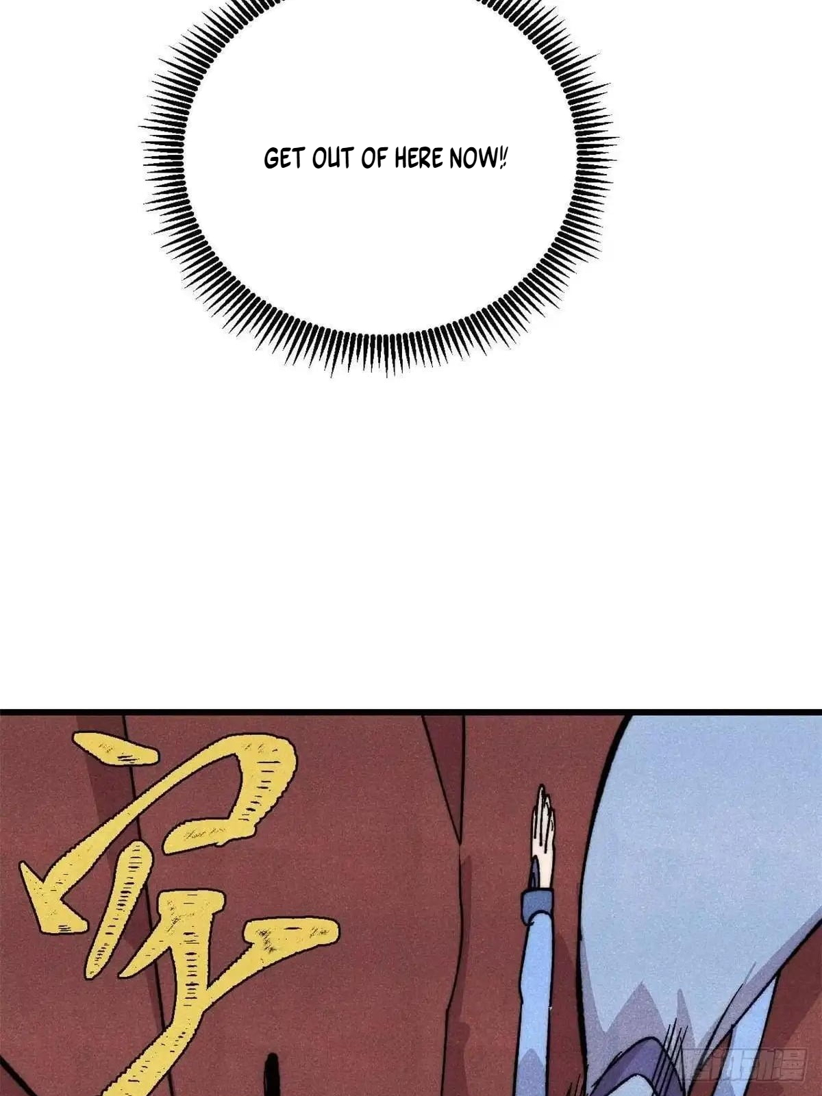 All Hail the Sect Leader Chapter 547 - Page 7